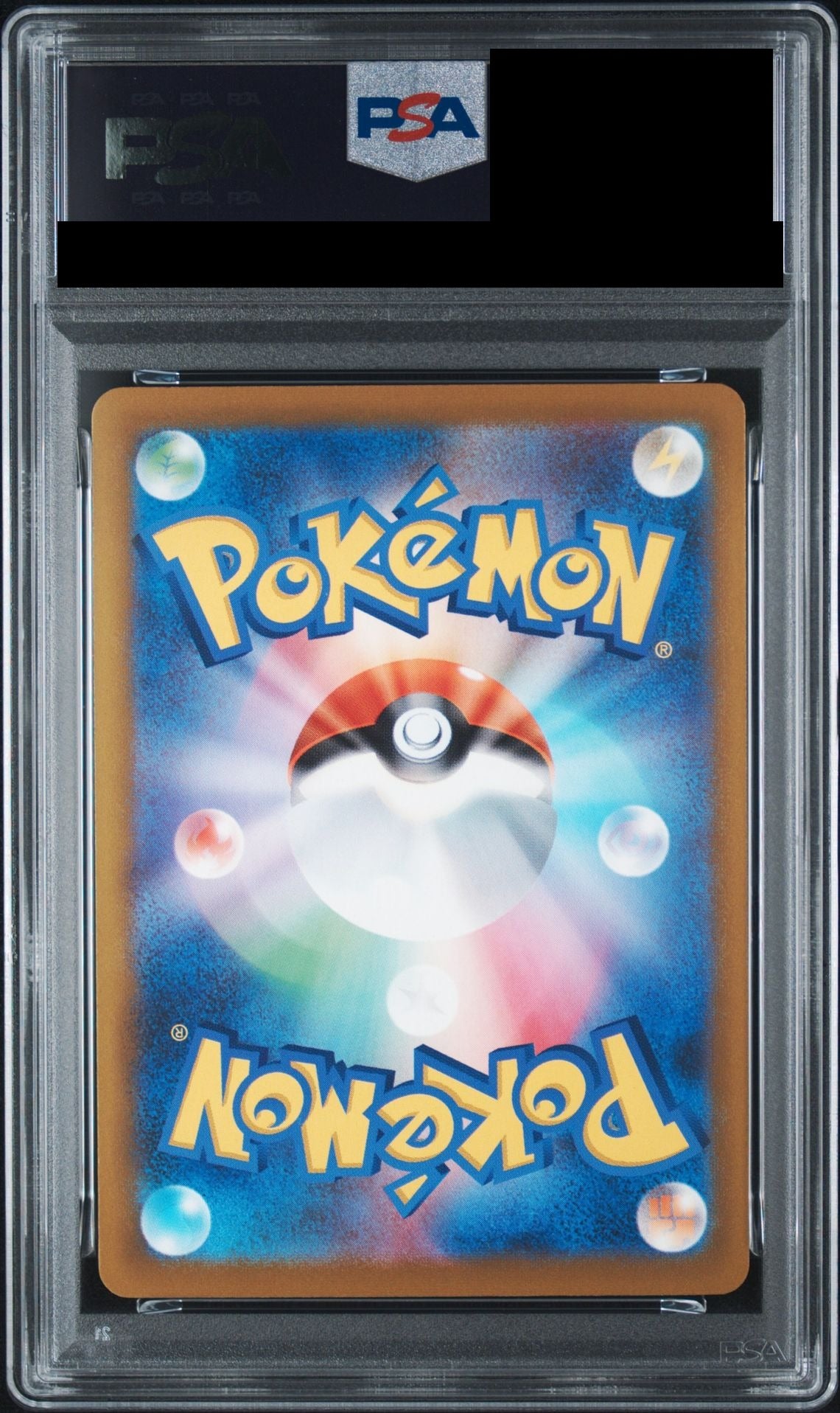 Pikachu PROMO 133/M-P PSA 10 back