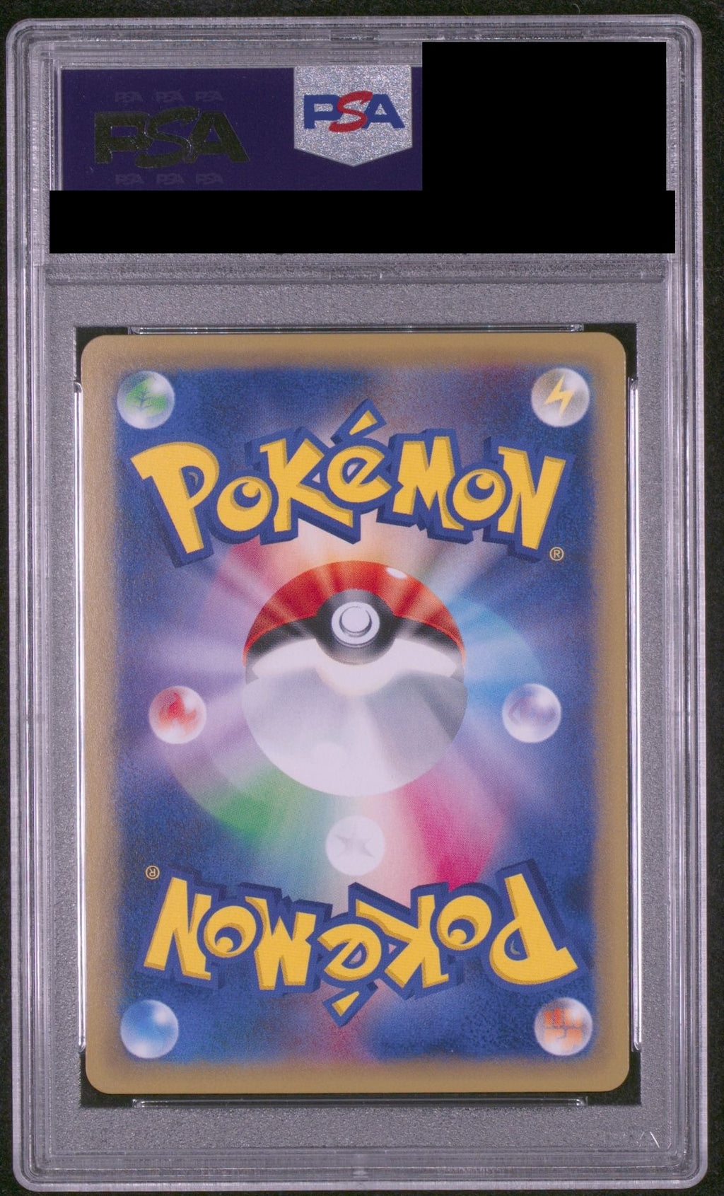Charizard PROMO 280 XY Promo Trade Please 20th (XY-P) PSA 10 back