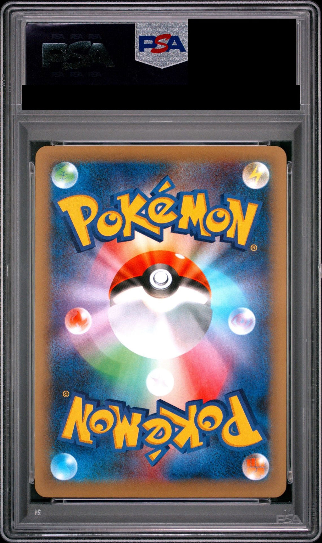 Latios EX 1ED 033/036 CP5 PSA 10 back