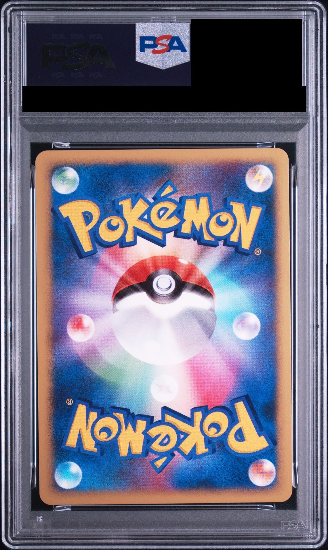 Crystal Tower Entei 10th PSA 10 back