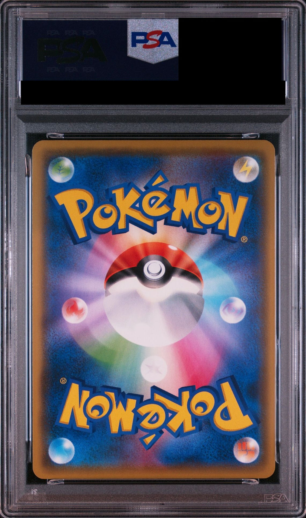 Arceus & Dialga & Palkia GX SR 099/095 SM12 PSA 10 back