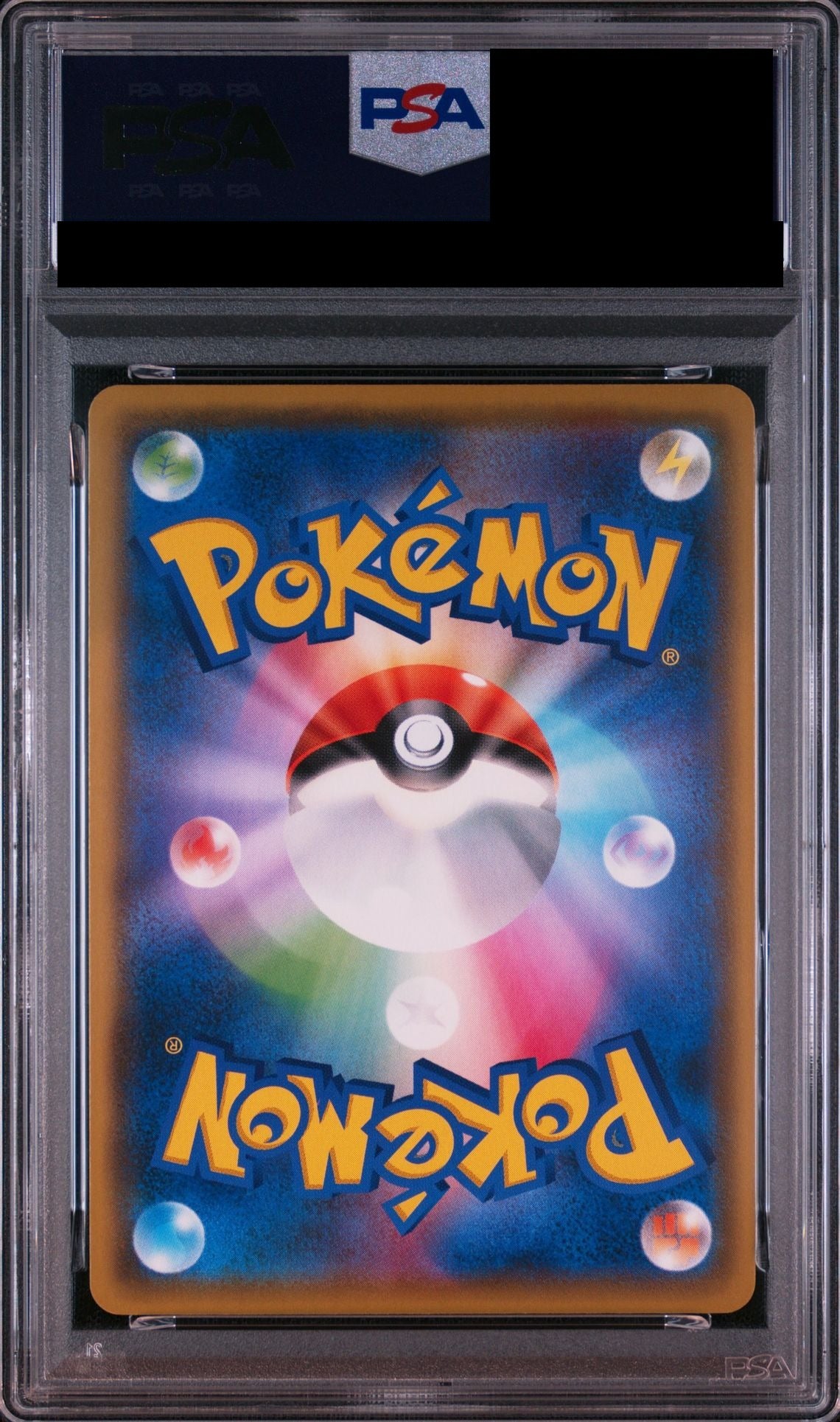 Arceus & Dialga & Palkia GX SR 099/095 SM12 PSA 10 back