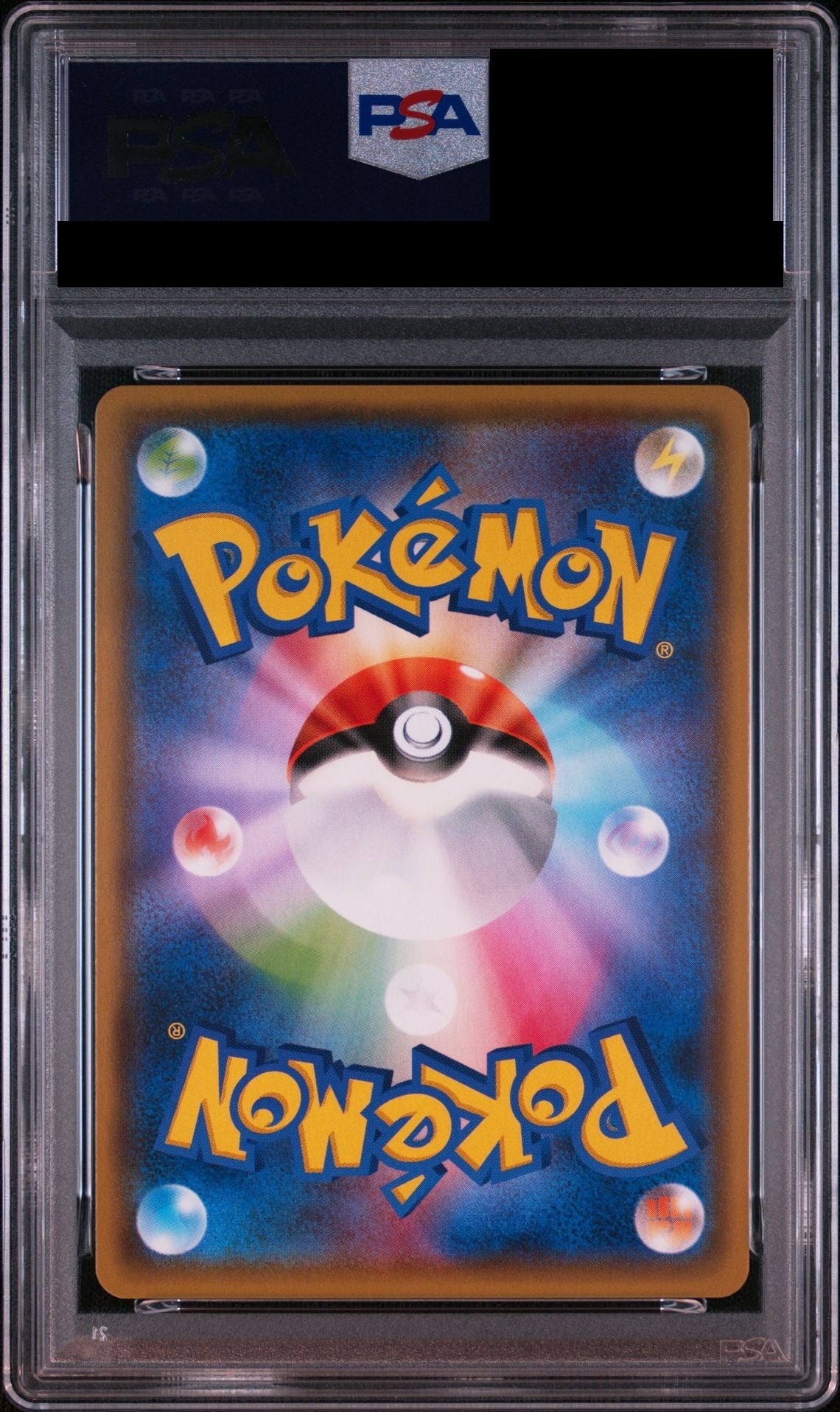 Mewtwo GX RR 036/114 SM4+ PSA 10 back