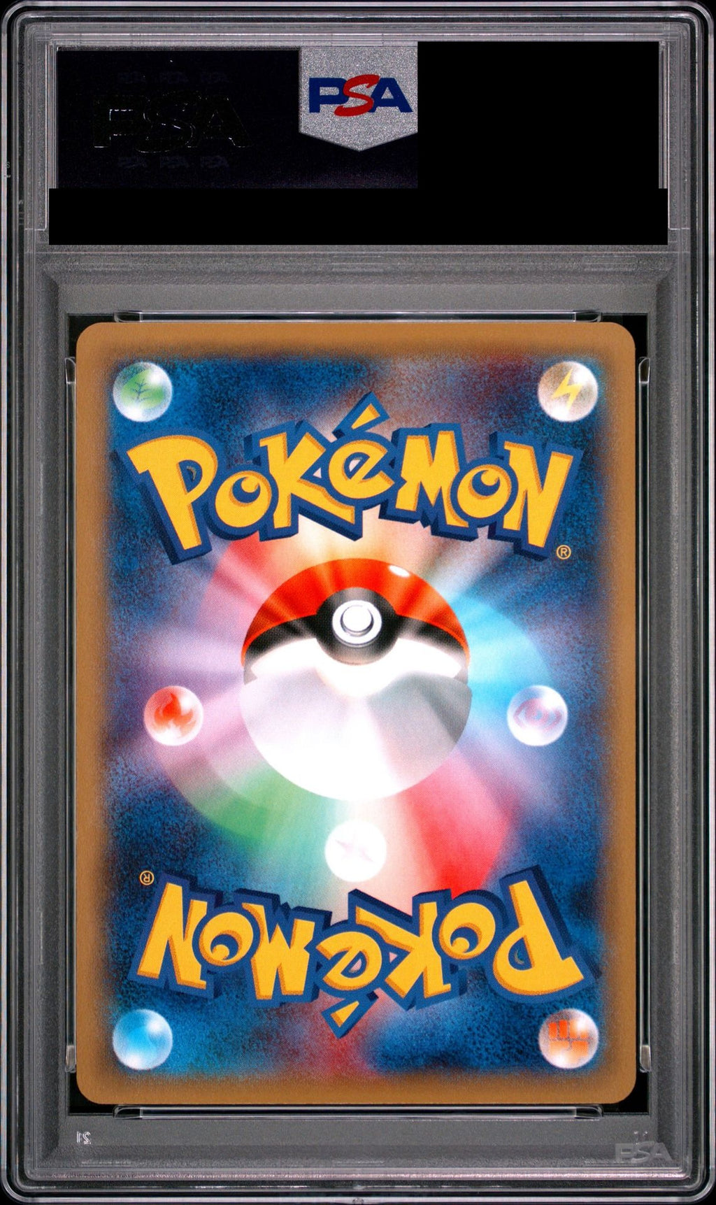 Dedenne C 1ED 010/027 CP2 PSA 10 back