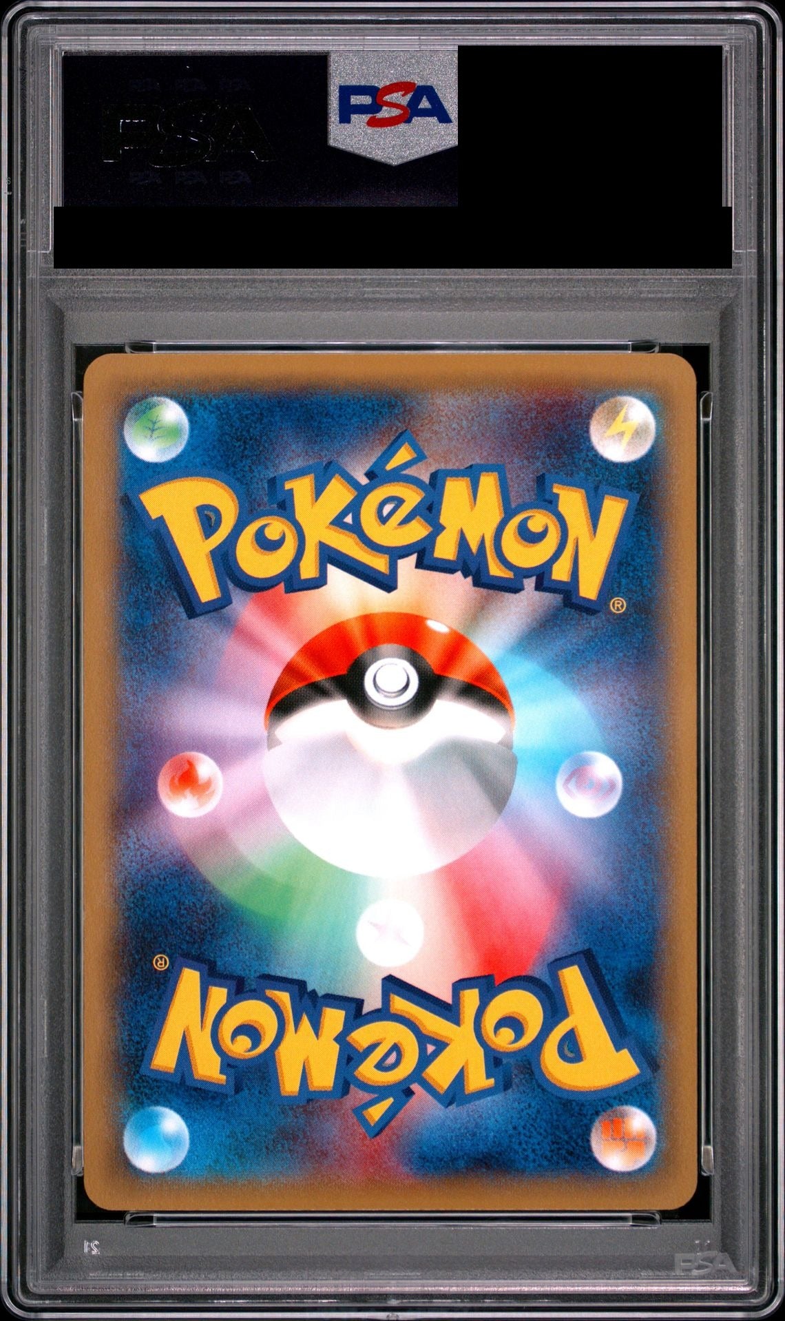 Dedenne C 1ED 010/027 CP2 PSA 10 back
