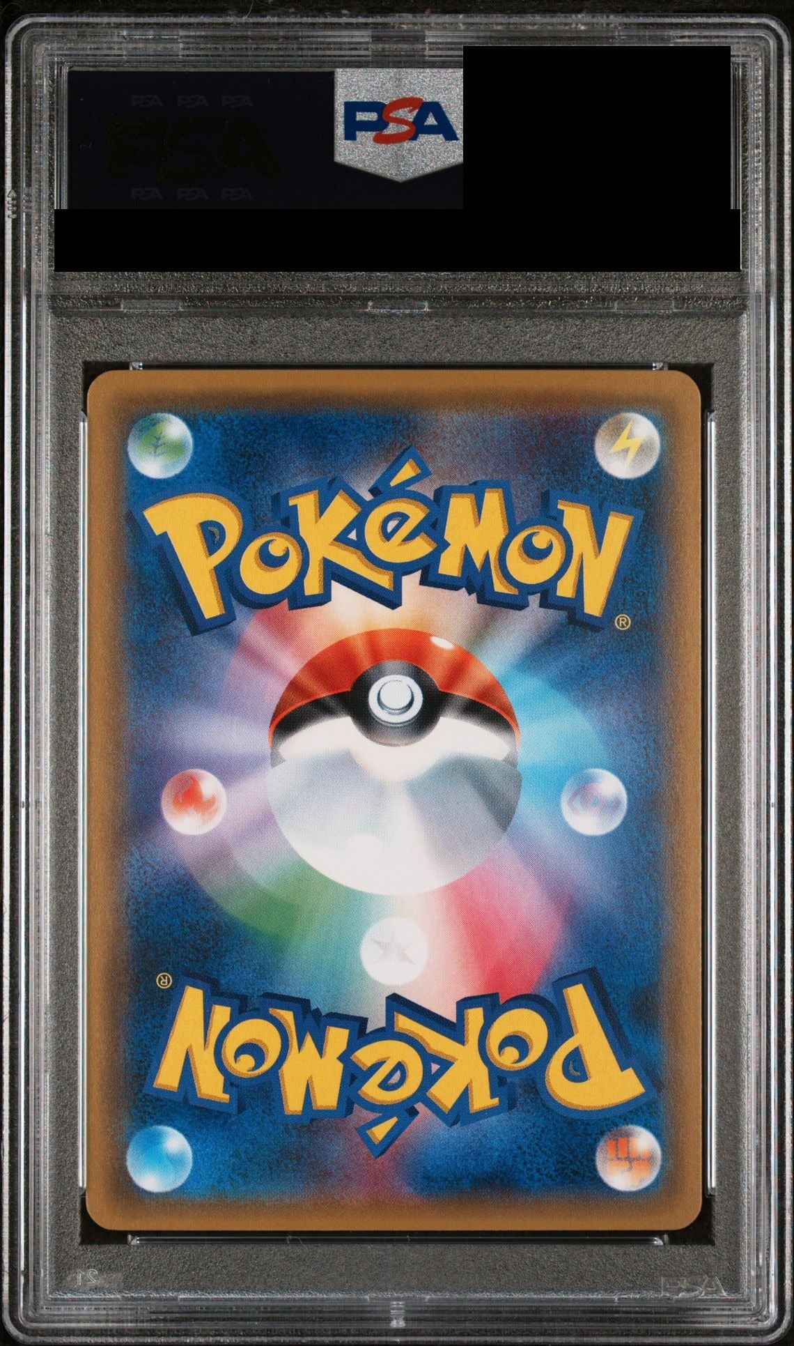 M Lucario EX 063/171 XY PSA 10 back