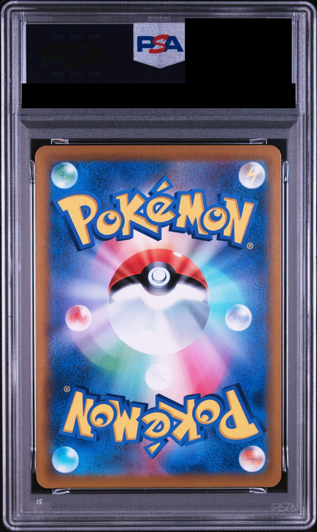 Mimikyu V (Acerola) CSR 233/184 s8b PSA 10 back