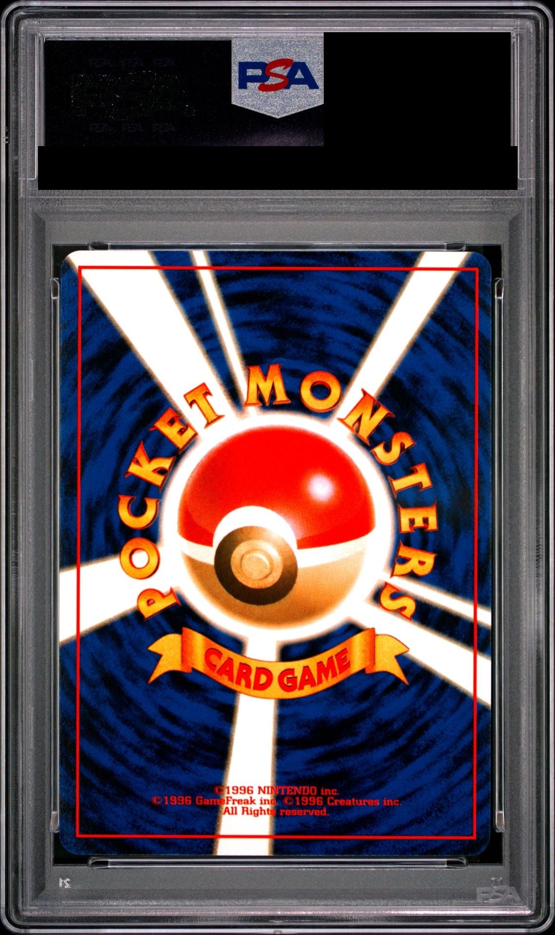 Giovanni's Machamp R Old Back No.068 PMCG-G2 PSA 10 back