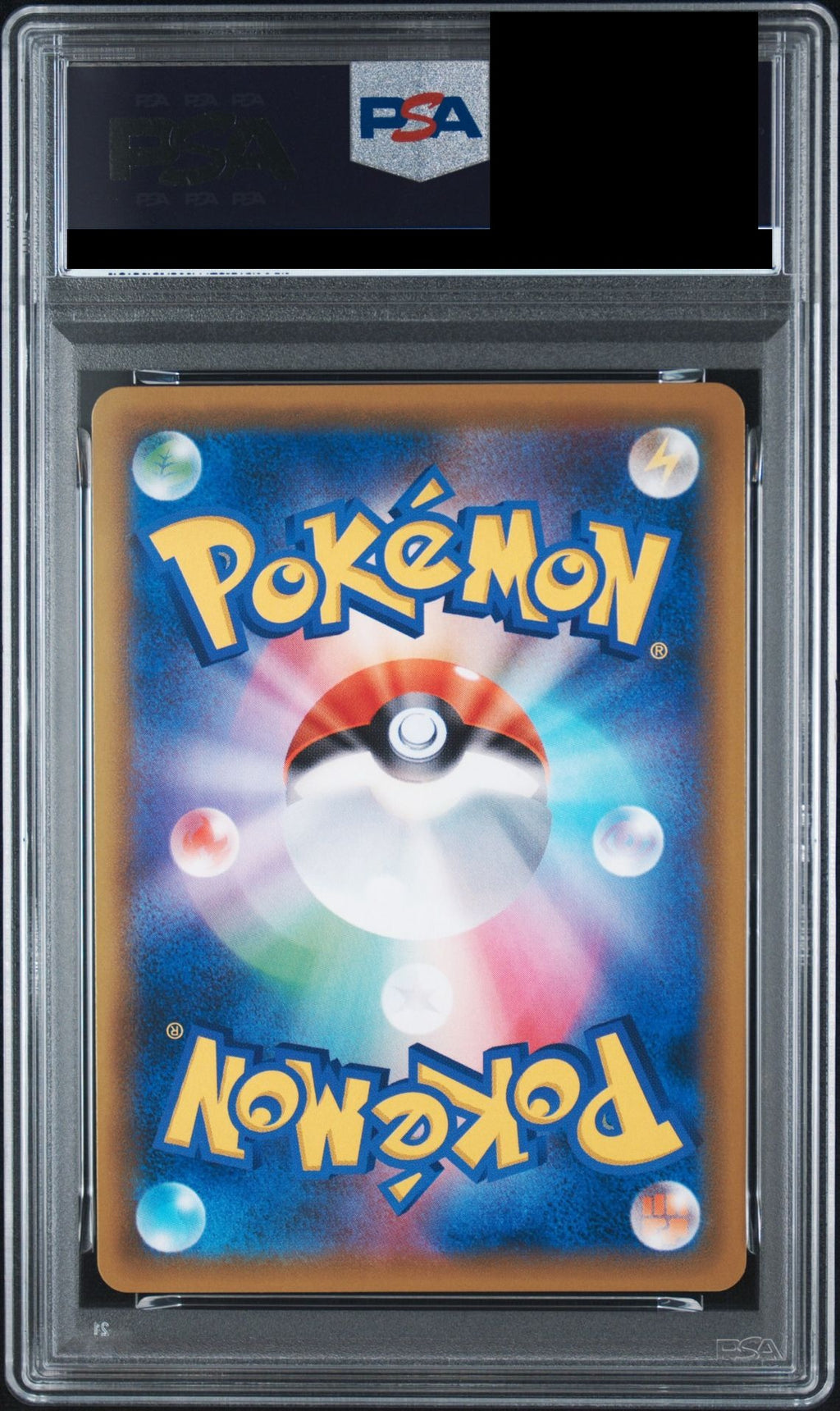 Magikarp & Wailord GX SR 098/095 SM9 PSA 10 back