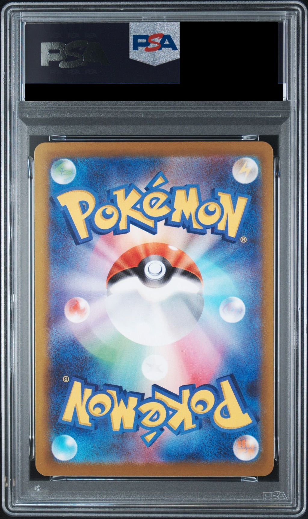 Eevee AR Style 755/742 MC PSA 10 back