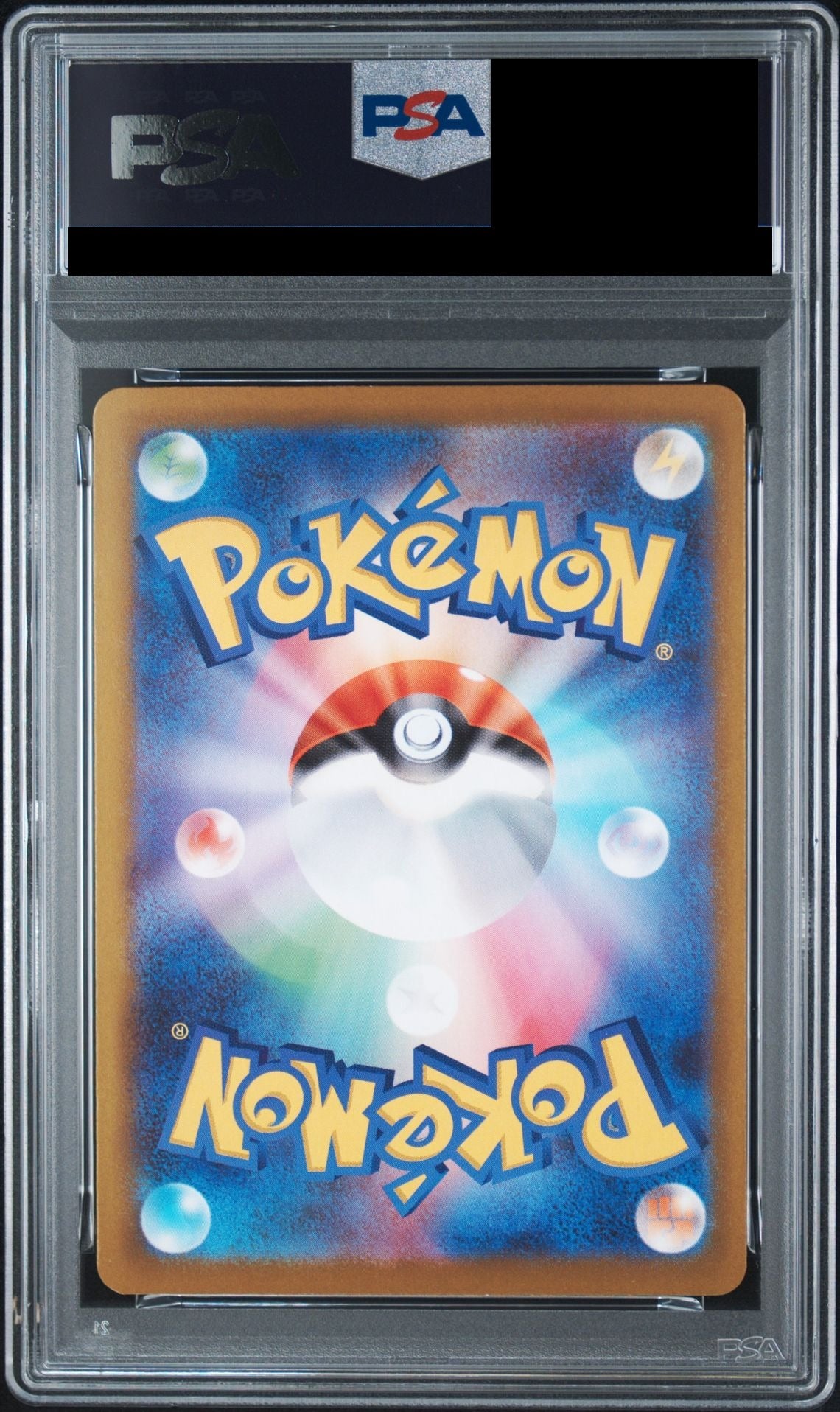 Eevee AR Style 755/742 MC PSA 10 back