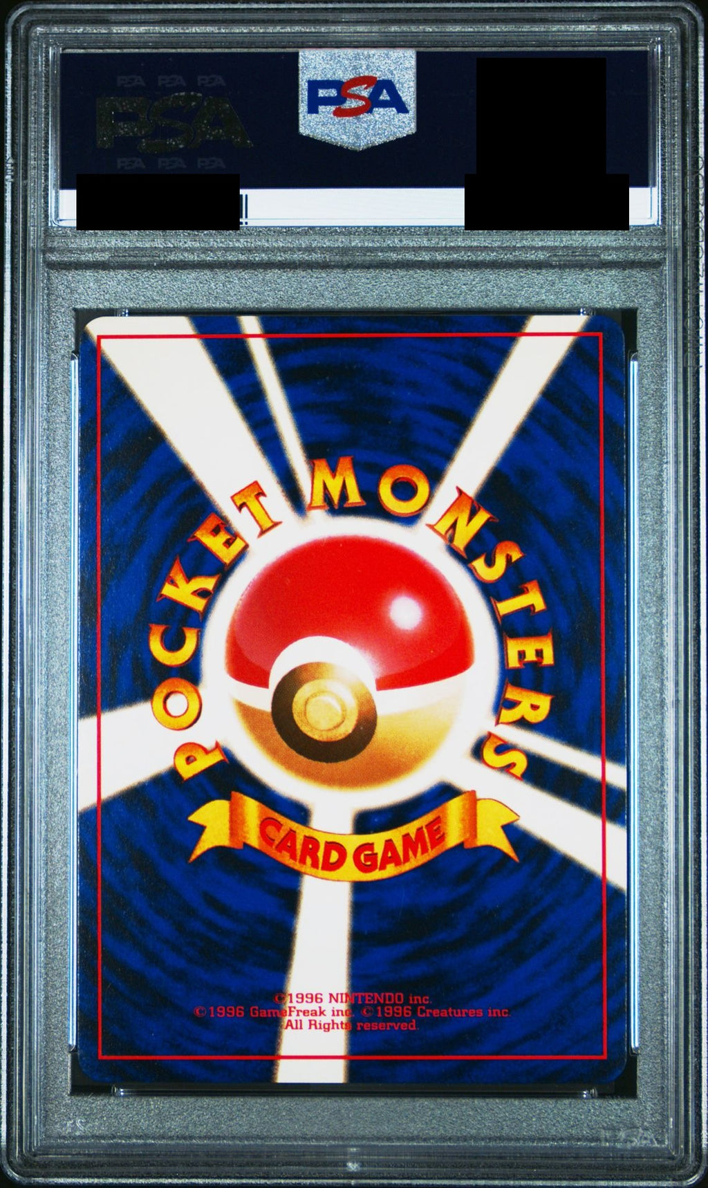 Sabrina's Gengar Old Back No.094 PMCG-G2 PSA 10 back