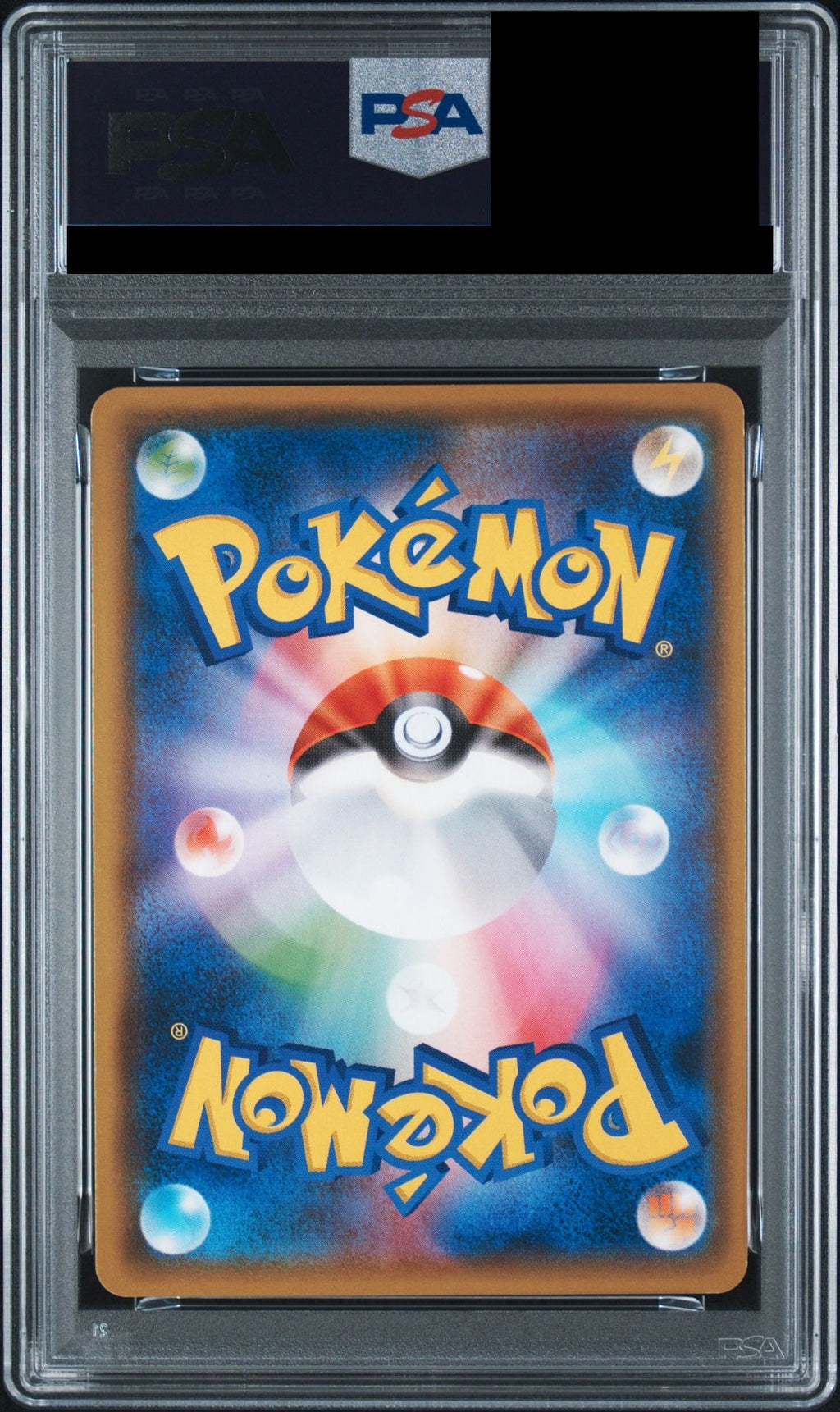 Gengar & Mimikyu GX RR 038/095 SM9 PSA 10 back