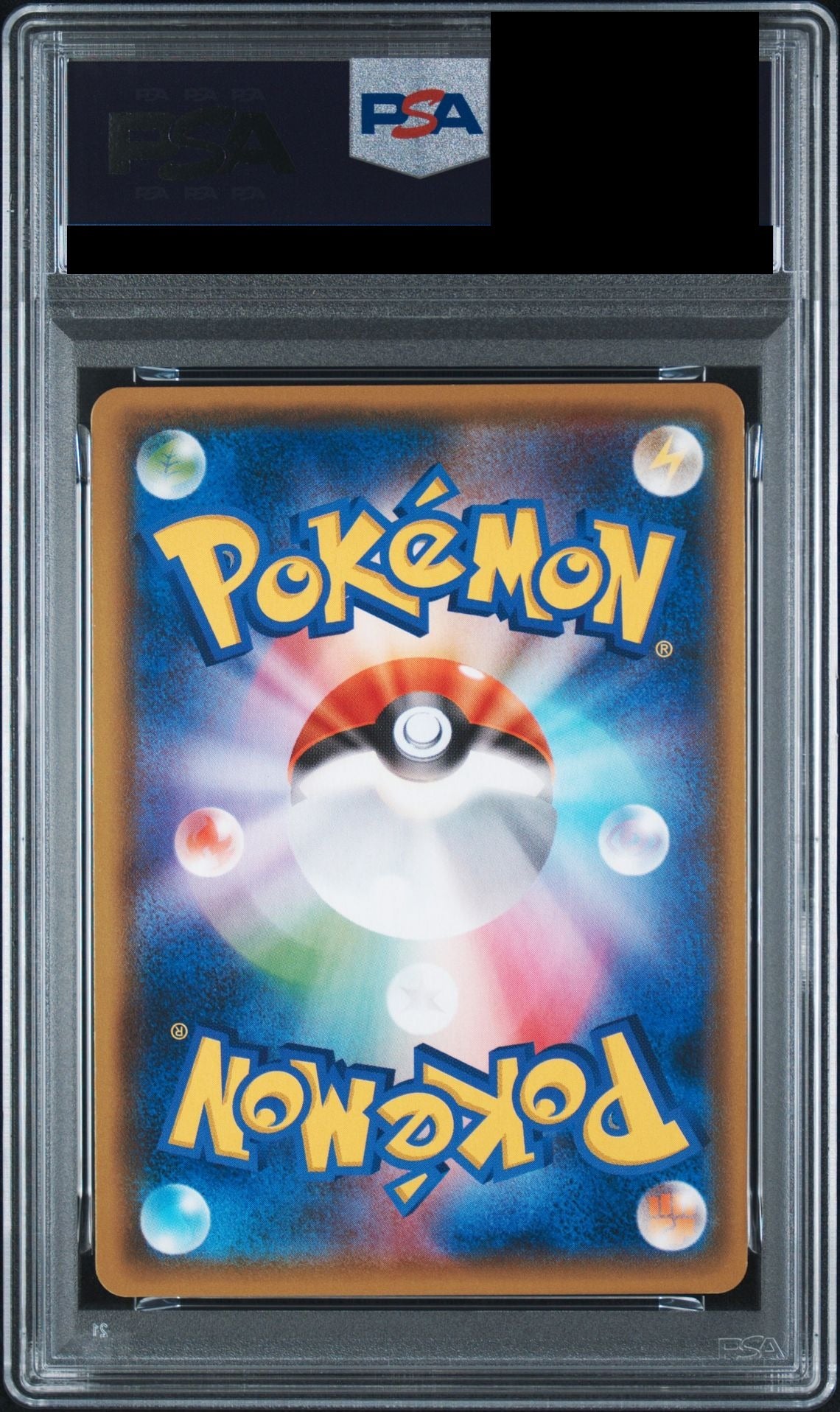 Gengar & Mimikyu GX RR 038/095 SM9 PSA 10 back