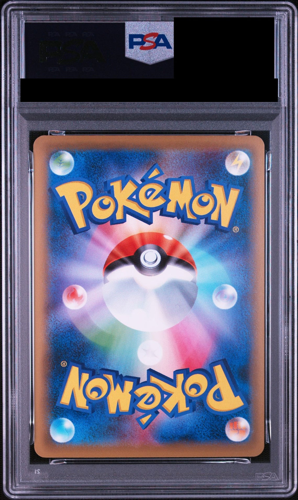Venusaur EX RR 1ED 001/087 CP6 PSA 10 back