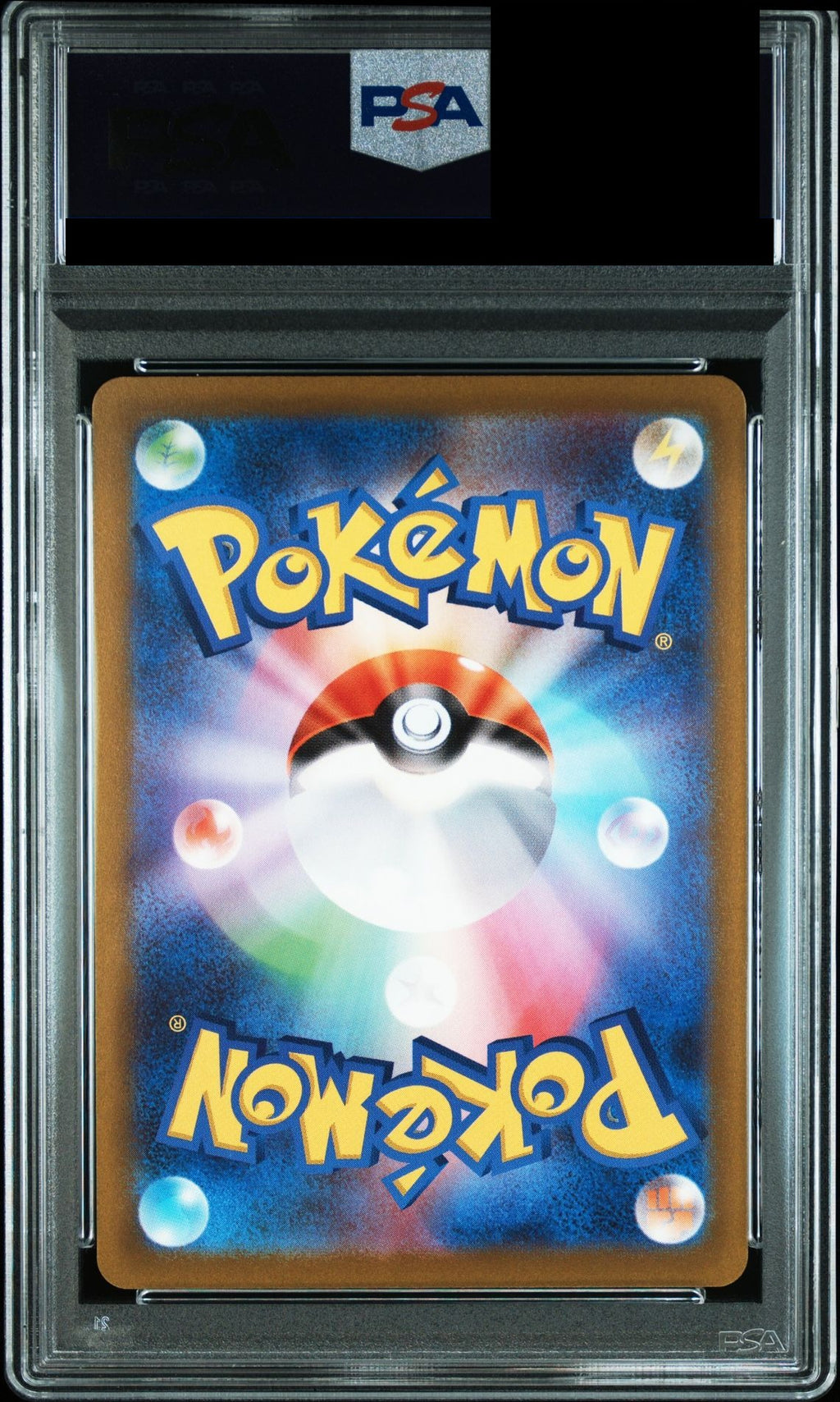Giratina VSTAR UR 261/172 s12a PSA 10 back