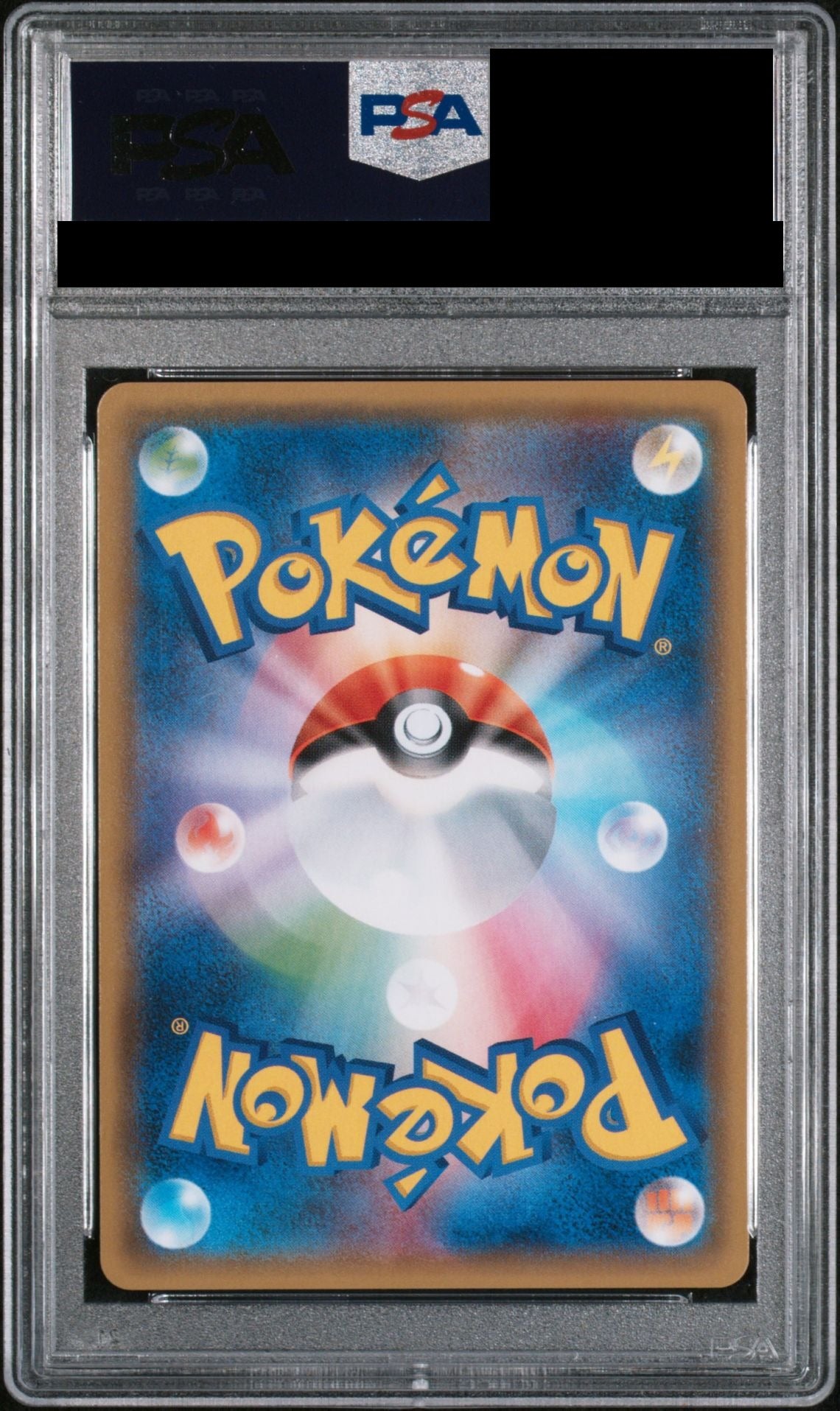 Easter's Pikachu PROMO 055 Sun & Moon Promo (SM-P) PSA 10 back