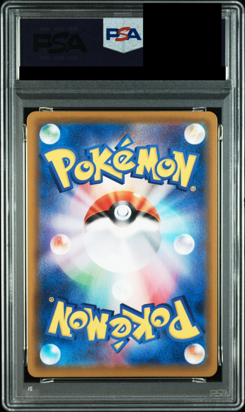 Sylveon V SR SA 083/069 S6a PSA 10 back