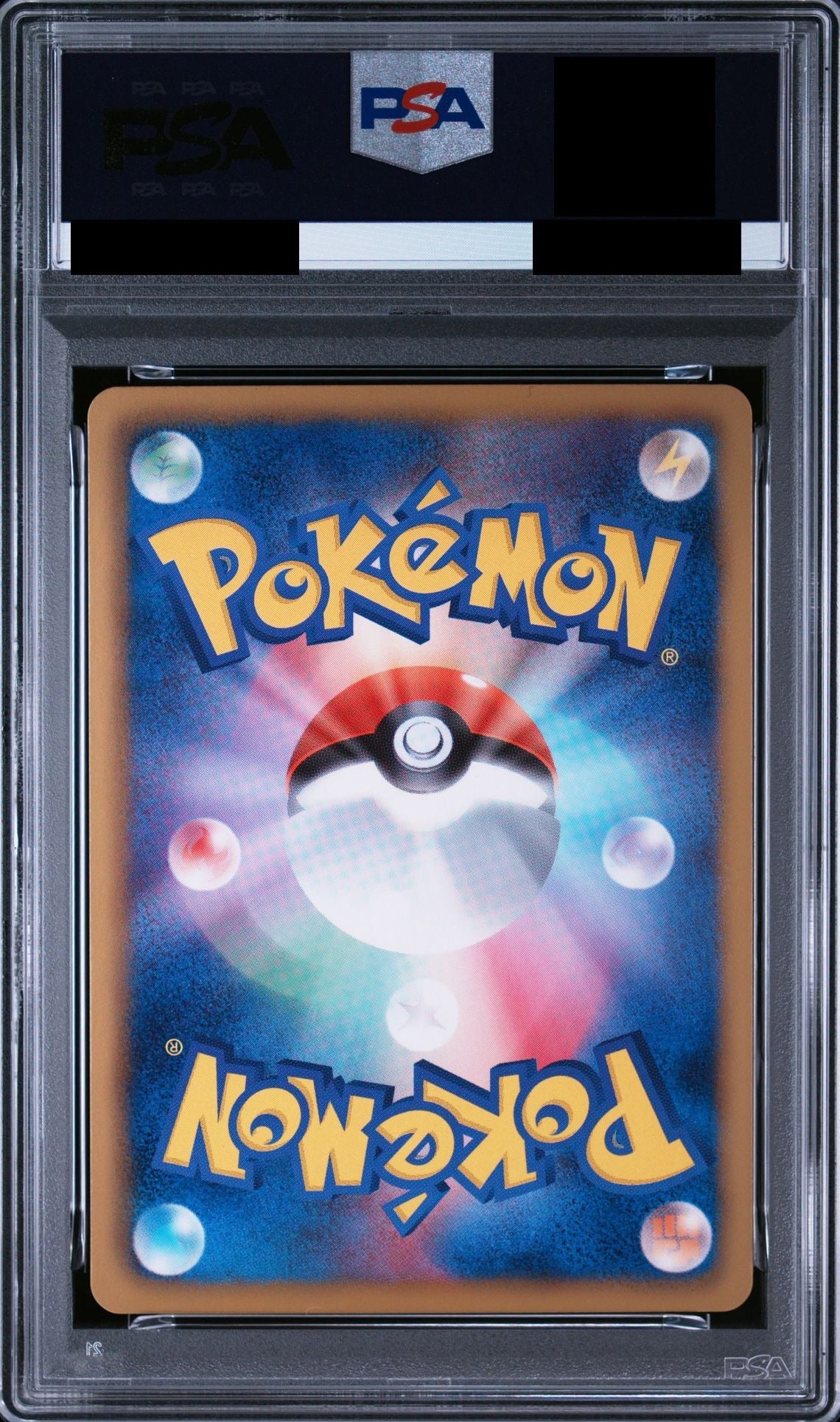 Rayquaza EX R 1ED 037/050 BW5 PSA 10 back