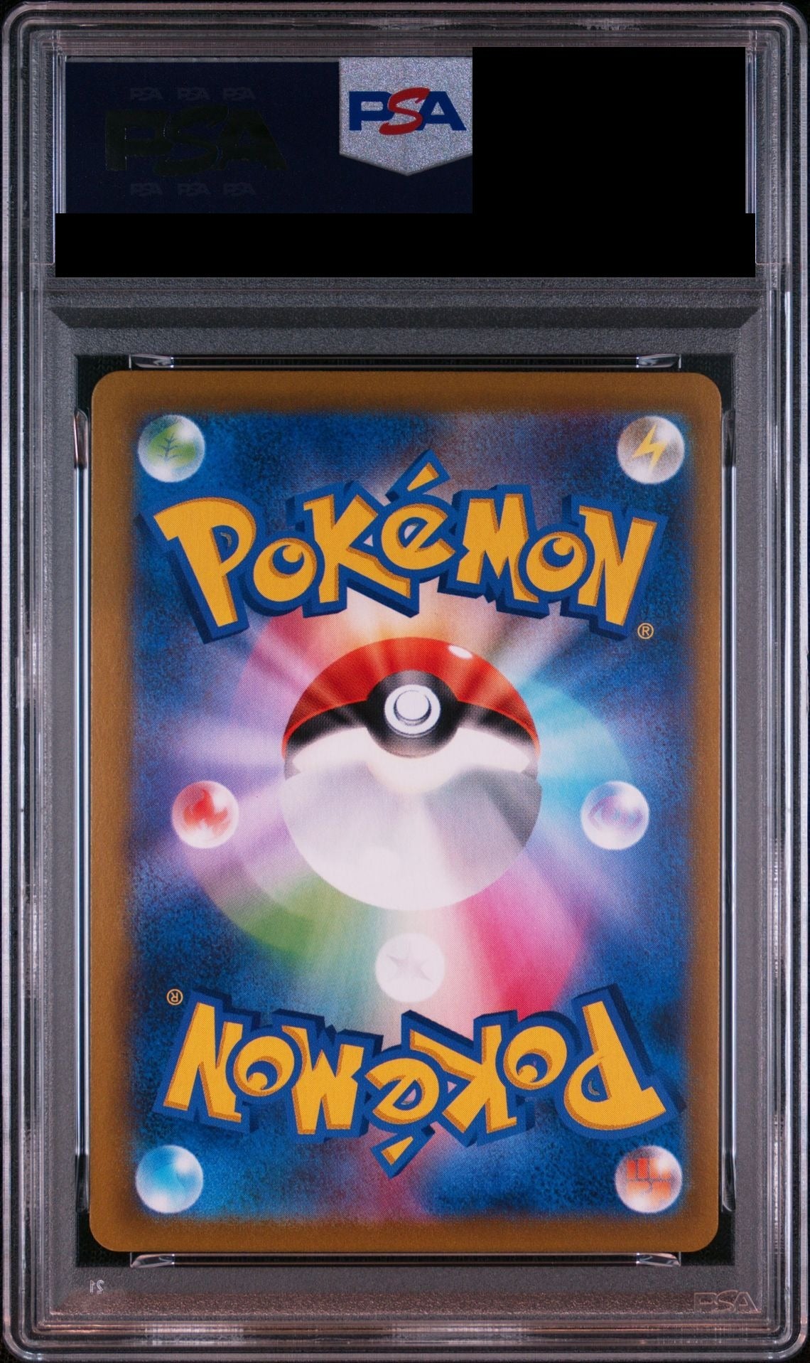Umbreon V CSR 244/184 S8b PSA 10 back