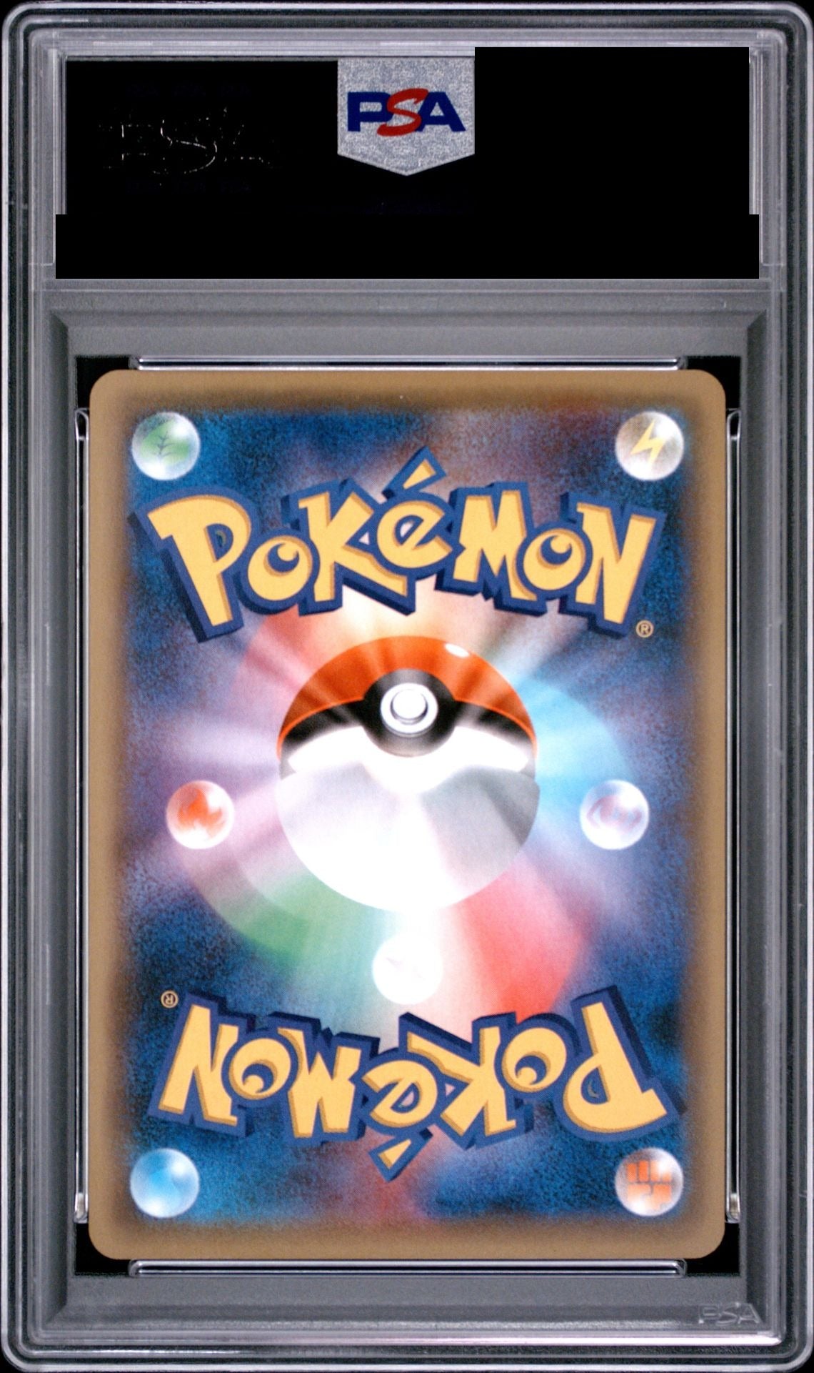 M Gardevoir EX RR 1ED 039/054 XY11-1 PSA 10 back