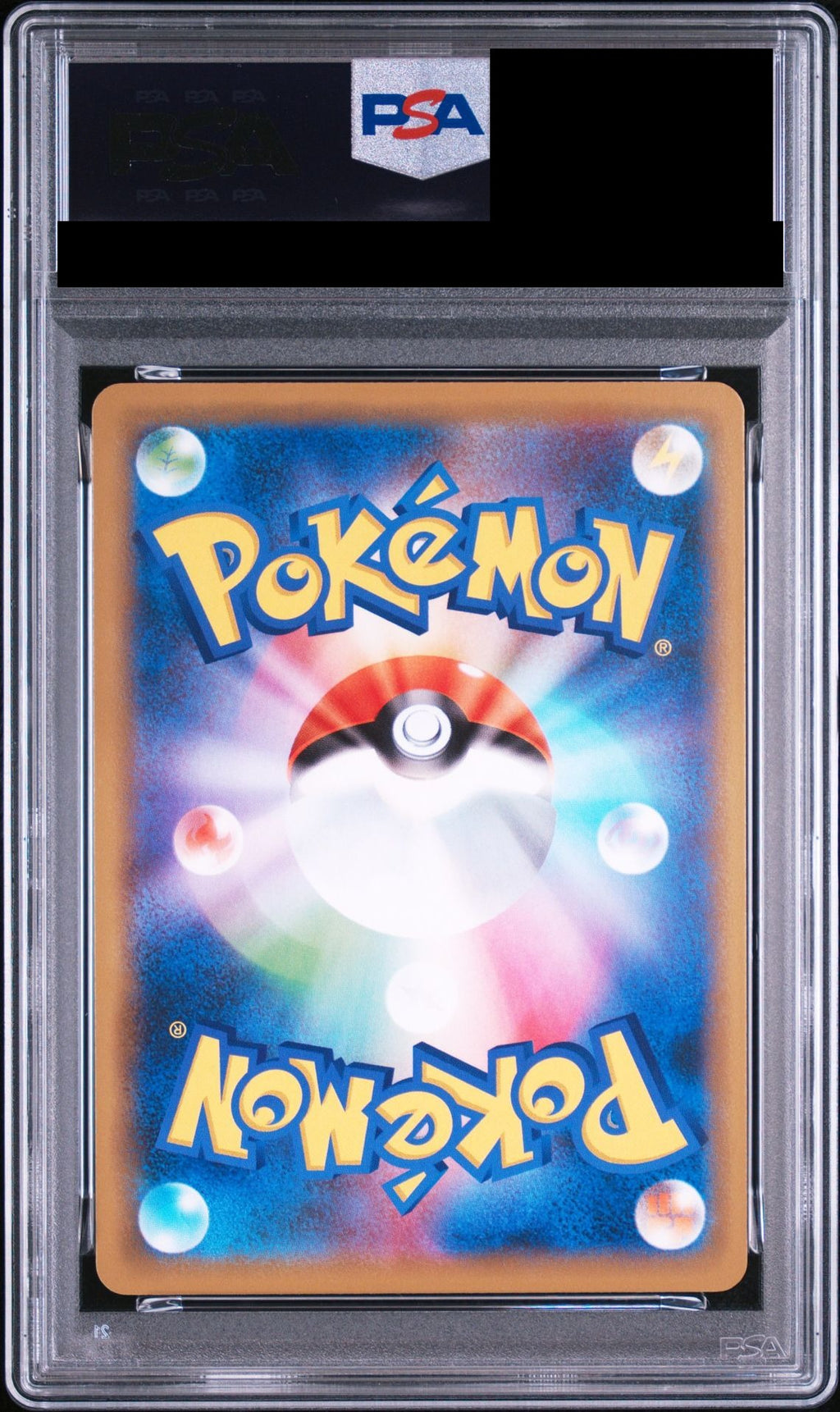 Mewtwo & Mew GX RR 029/094 SM11 PSA 10 back