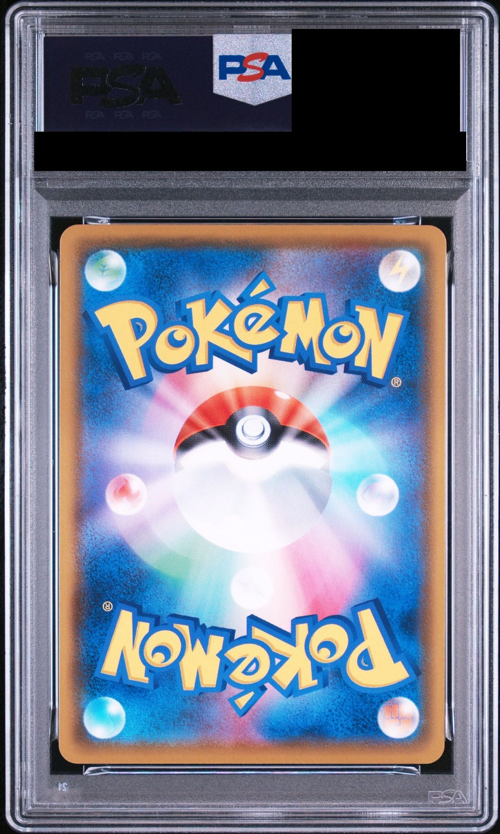 Gardevoir VMAX HR 081/070 S2a PSA 10 back