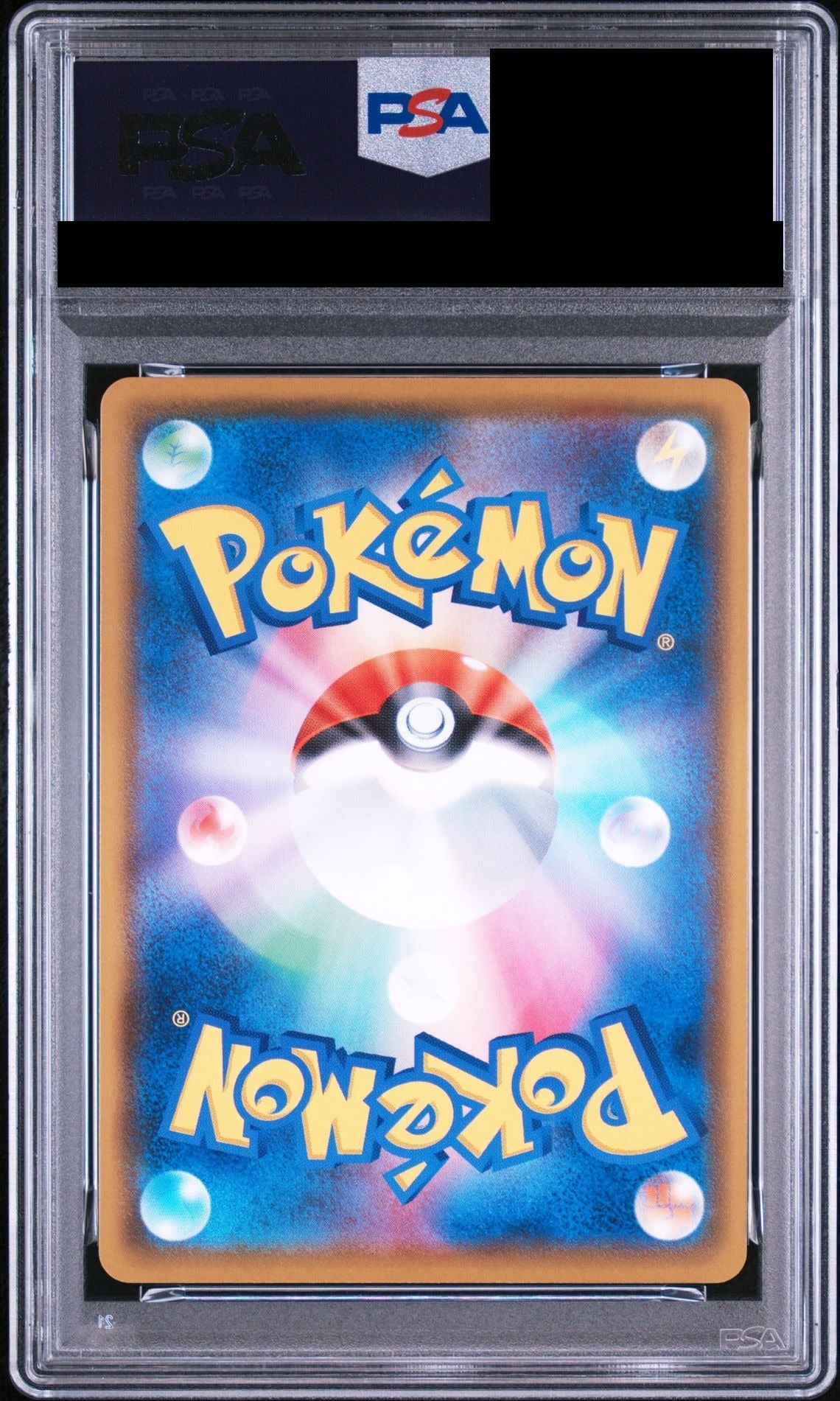 Gardevoir VMAX HR 081/070 S2a PSA 10 back