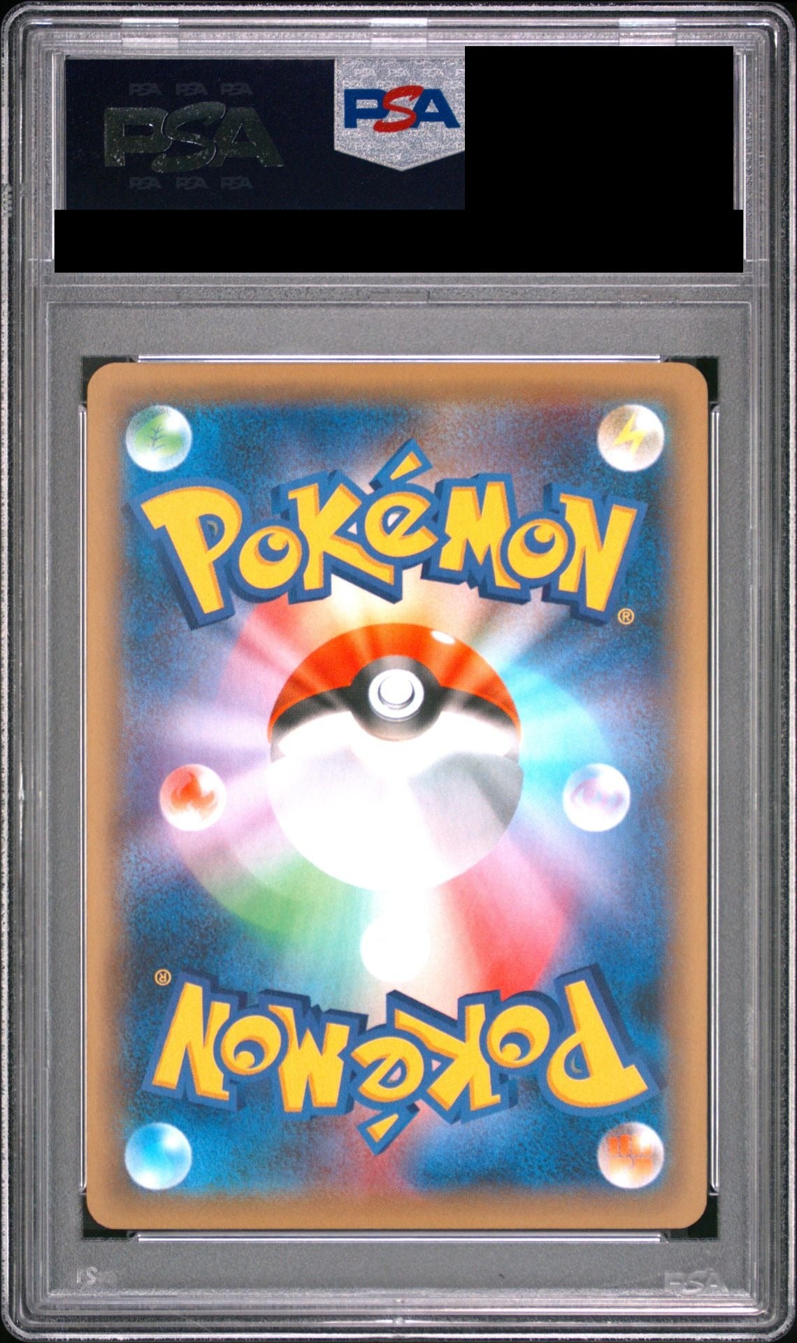 Pikachu Libre PROMO 247 XY Promo (XY-P) PSA 10 back