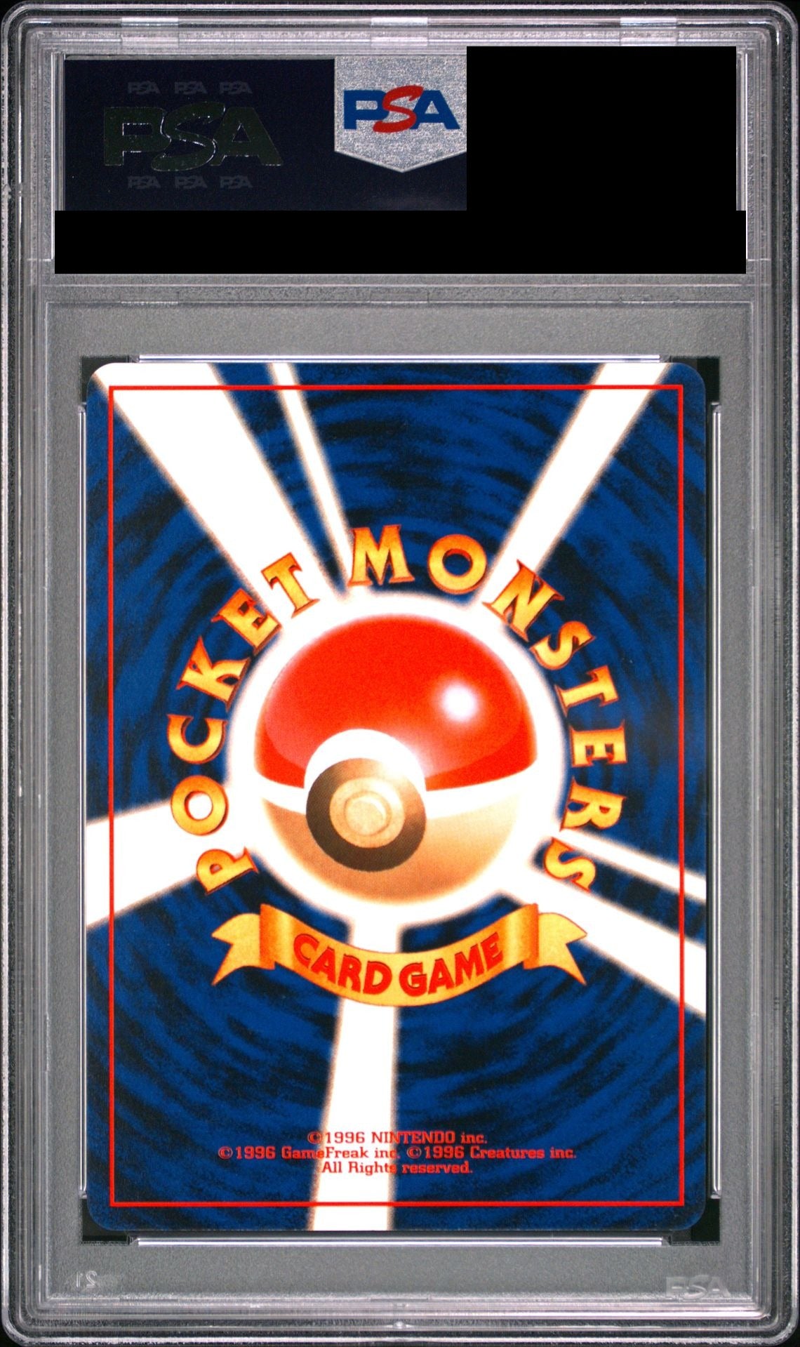 Sabrina's Alakazam R Old Back No.065 PMCG-G2 PSA 10 back