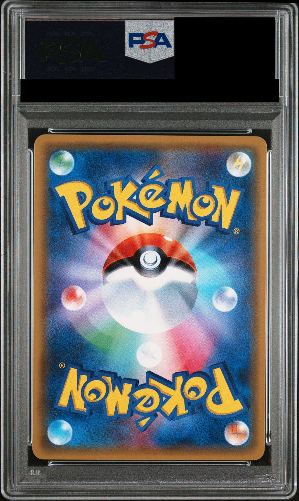 Glaceon GX SR 067/066 SM5M PSA 10 back