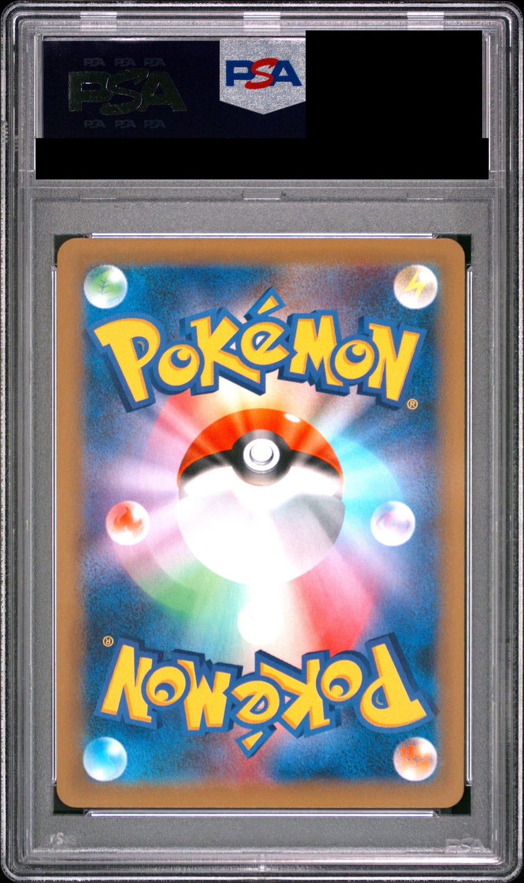 Machamp GX SR 053/049 SM2+ PSA 10 back