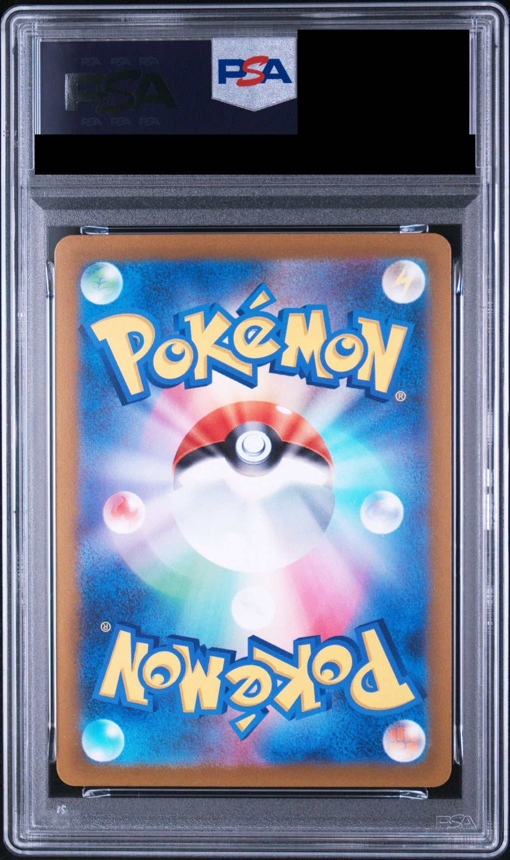 Mewtwo R Monster Ball Mirror 150/165 SV2a PSA 10 back