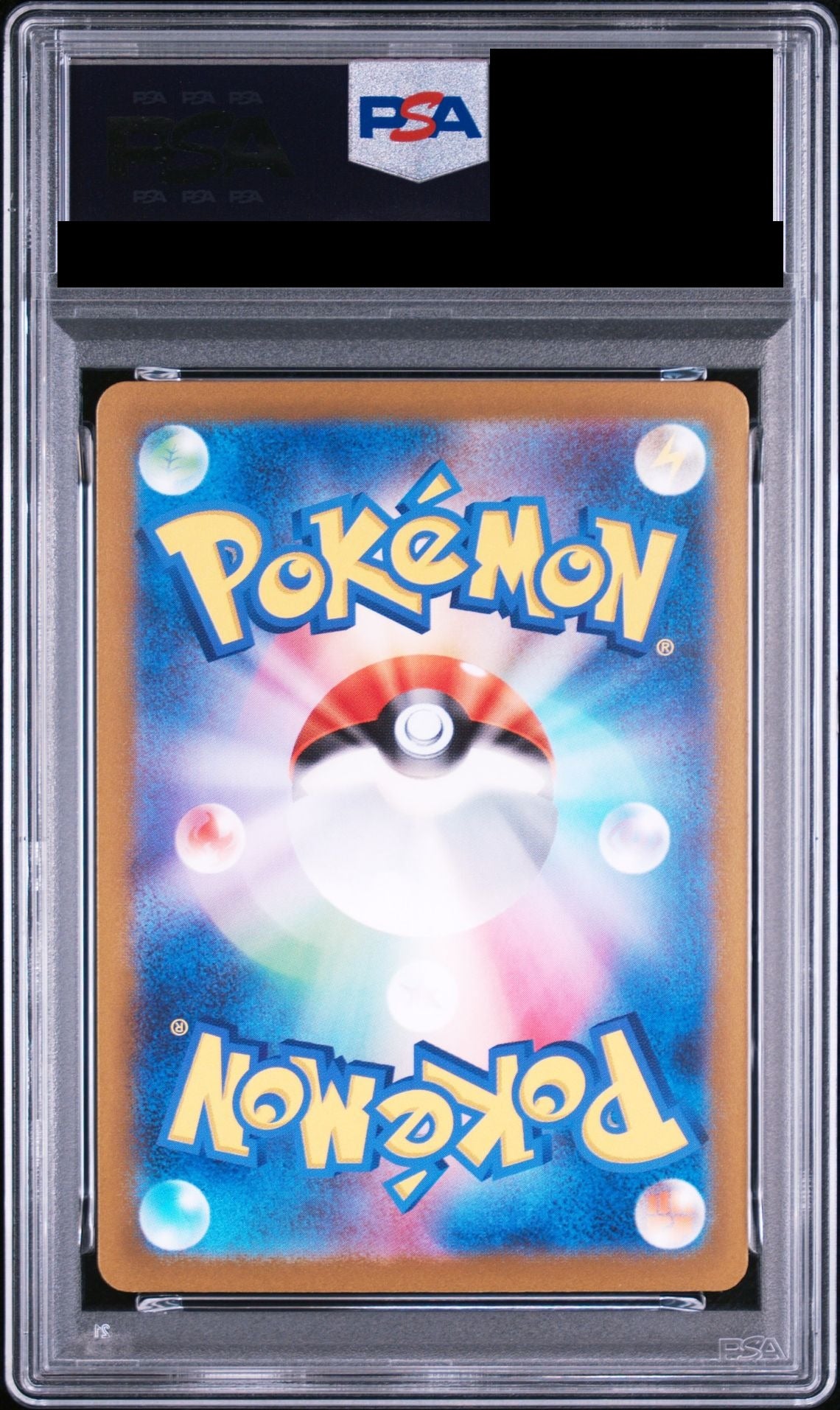 Magmar C Master Ball Mirror 126/165 SV2a PSA 10 back