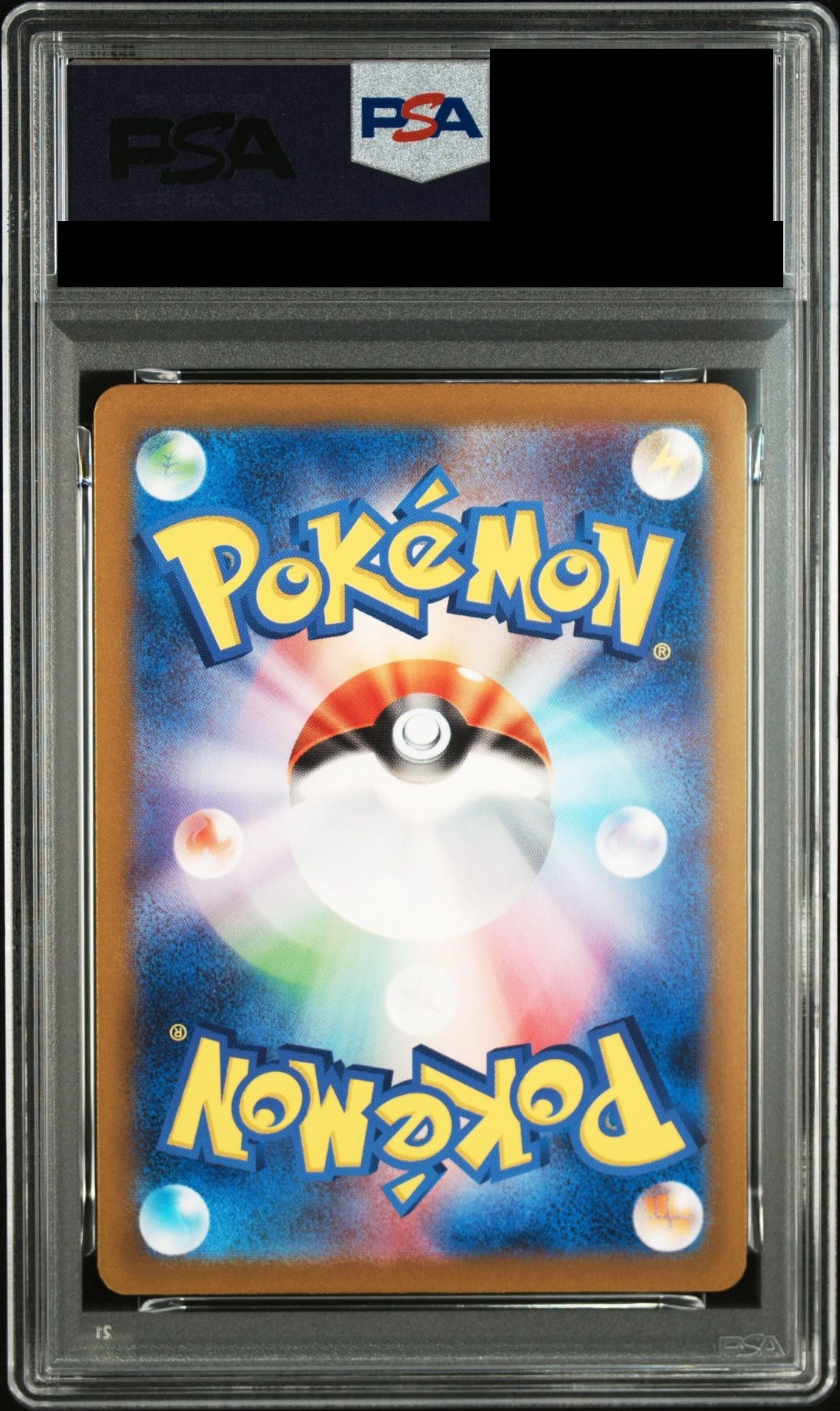 Eevee C Master Ball Mirror 133/165 SV2a PSA 10 back