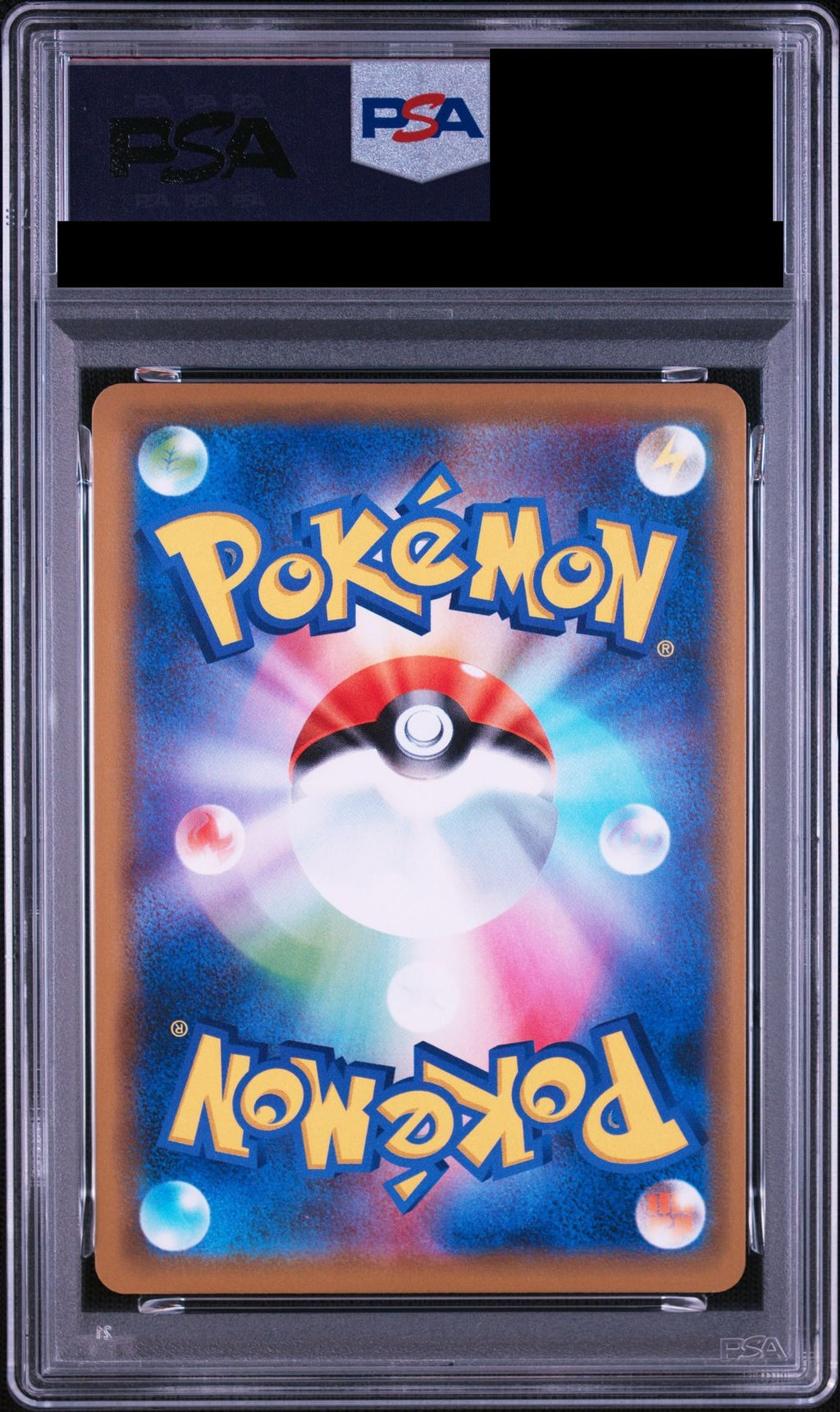 Latios GX RR 034/094 SM11 PSA 10 back