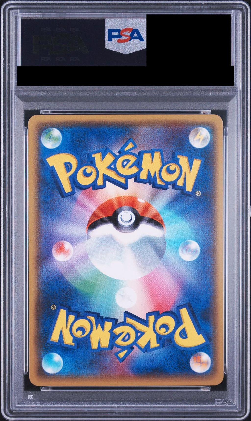 Raichu R 014/051 SM3N PSA 10 back