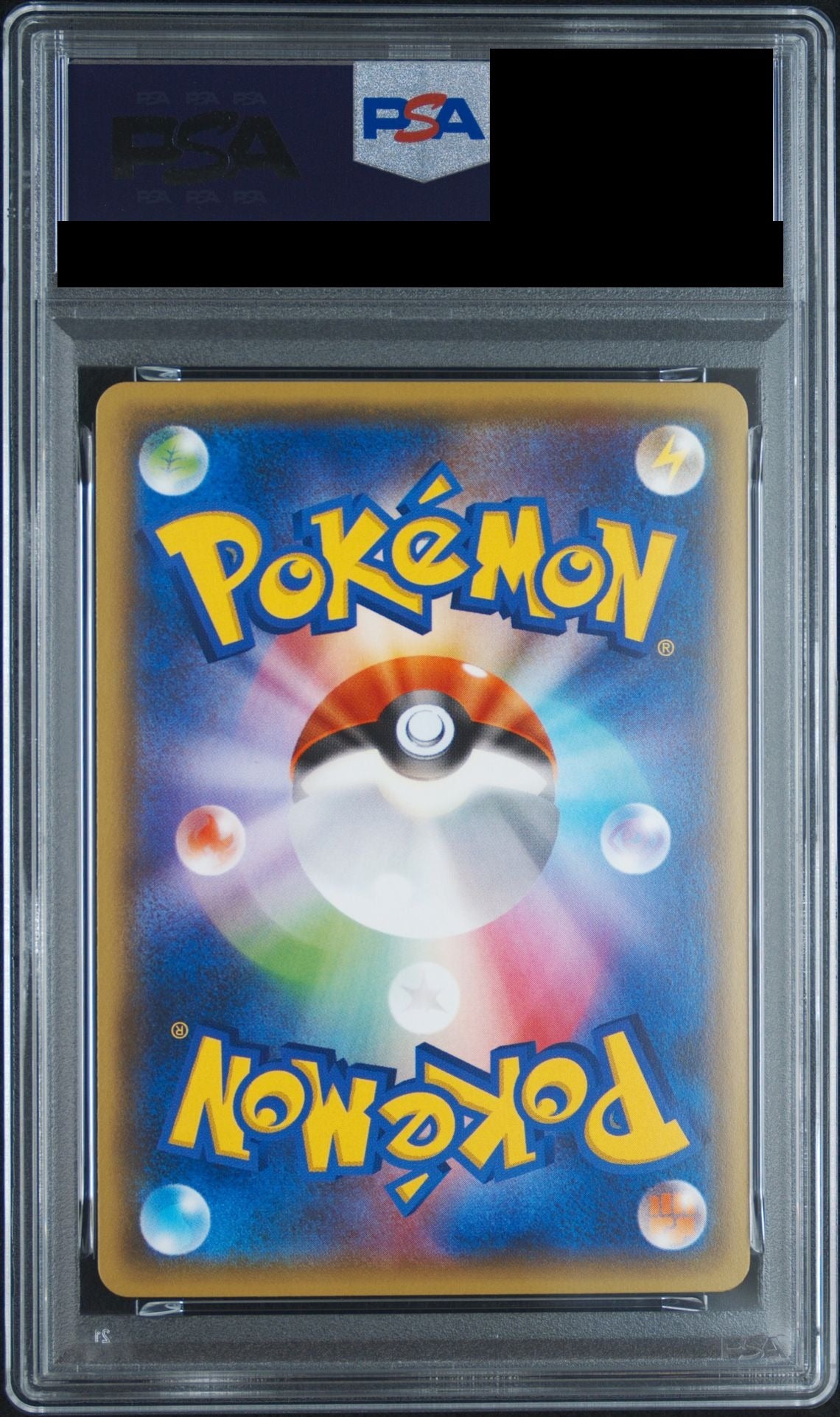 Mewtwo EX RR 1ED 025/059 XY8 PSA 10 back