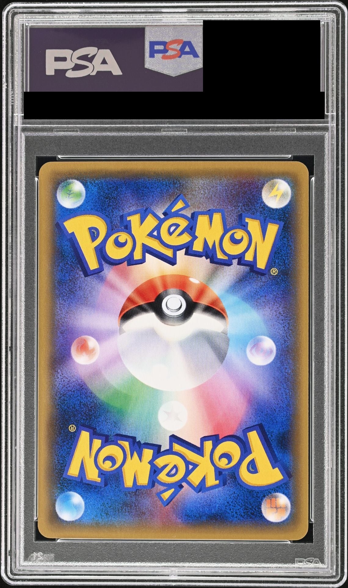 N 180/171 The Best of XY (XY-BEST) PSA 10 back