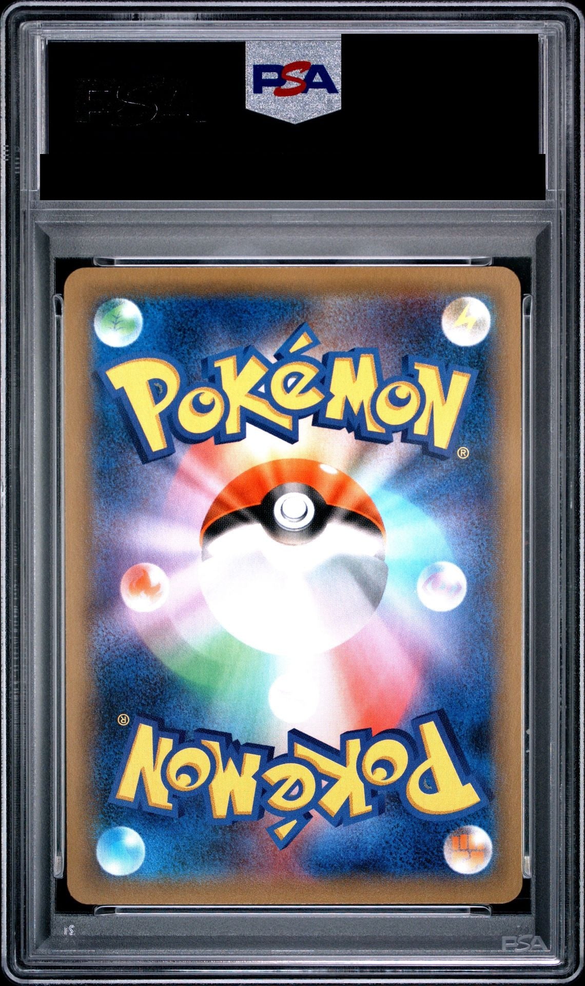 Snorlax R 076/095 SM10 PSA 10 back