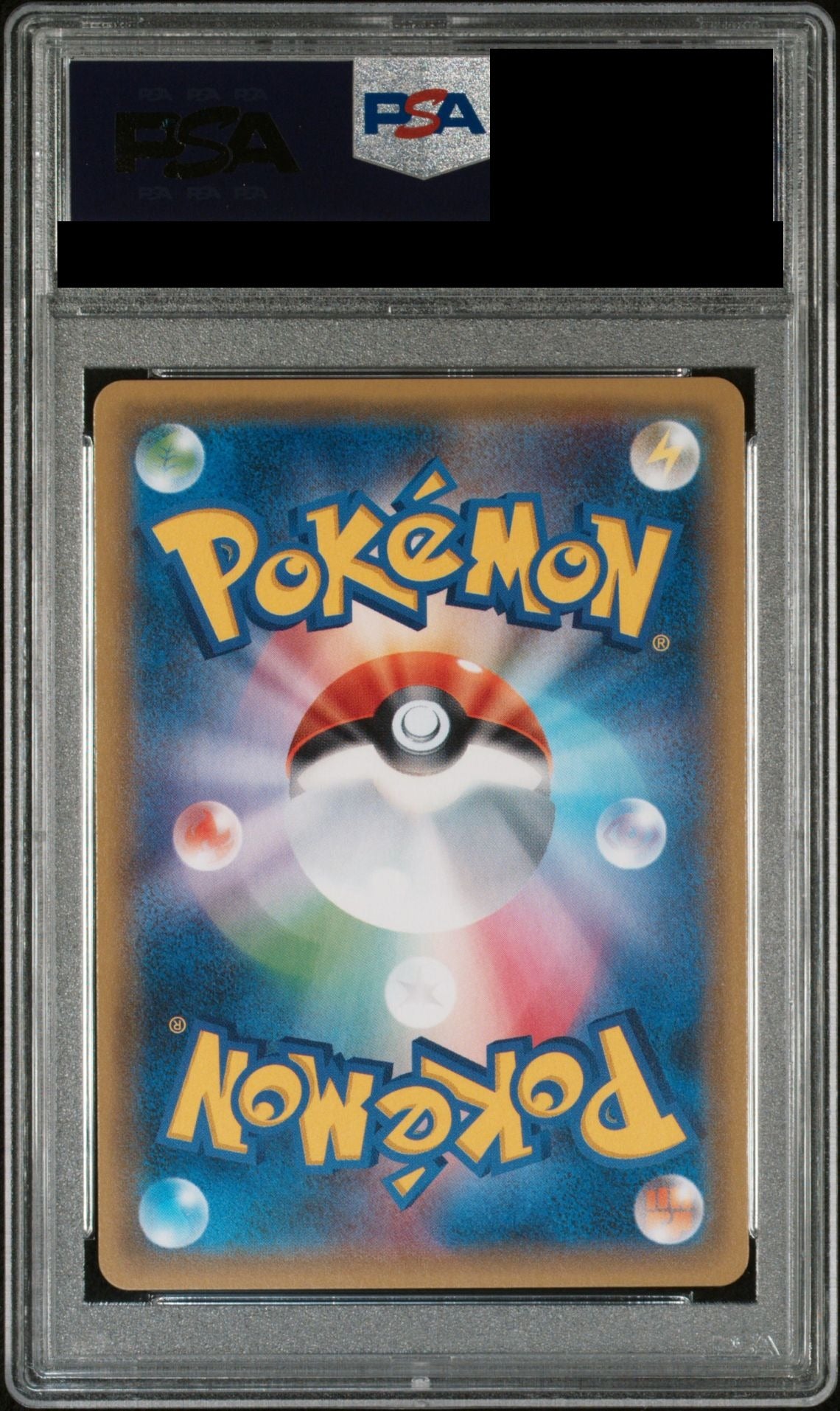 Karen 183/171 The Best of XY (XY-BEST) PSA 10 back