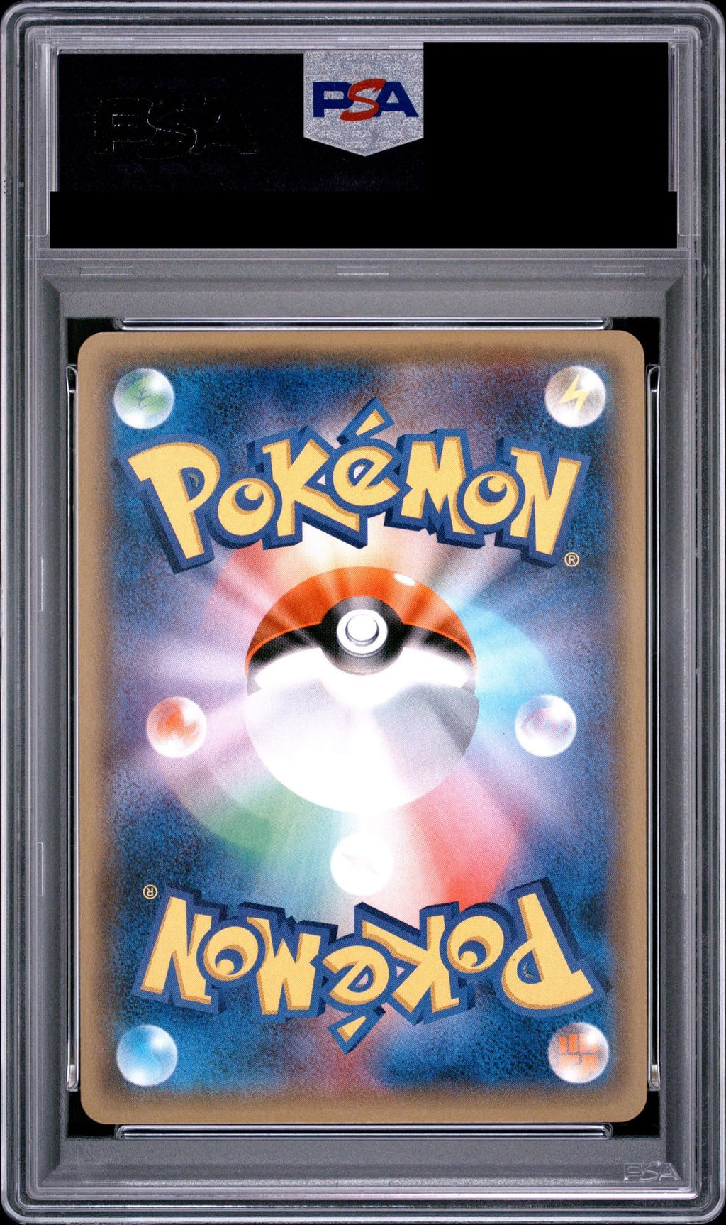 Giratina EX 098/171 XY PSA 10 back