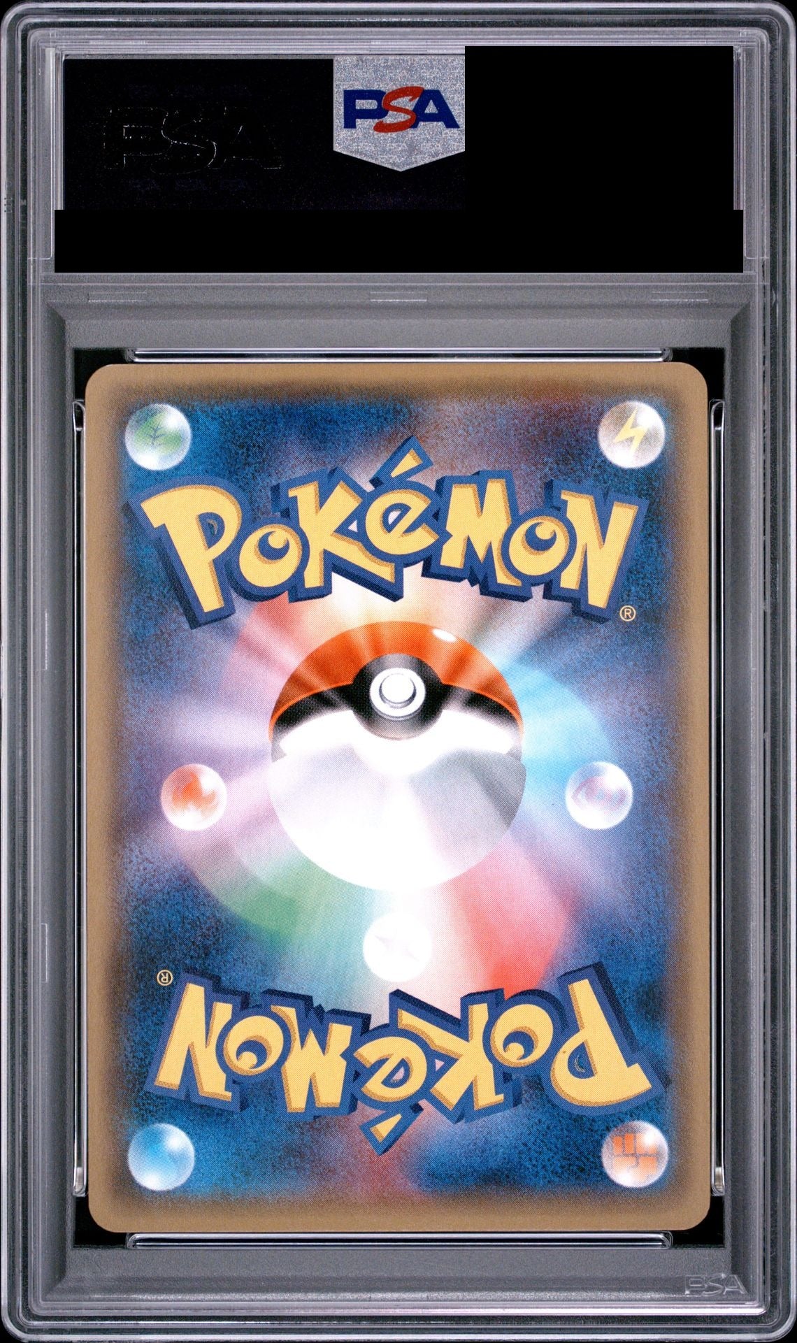 Giratina EX 098/171 XY PSA 10 back