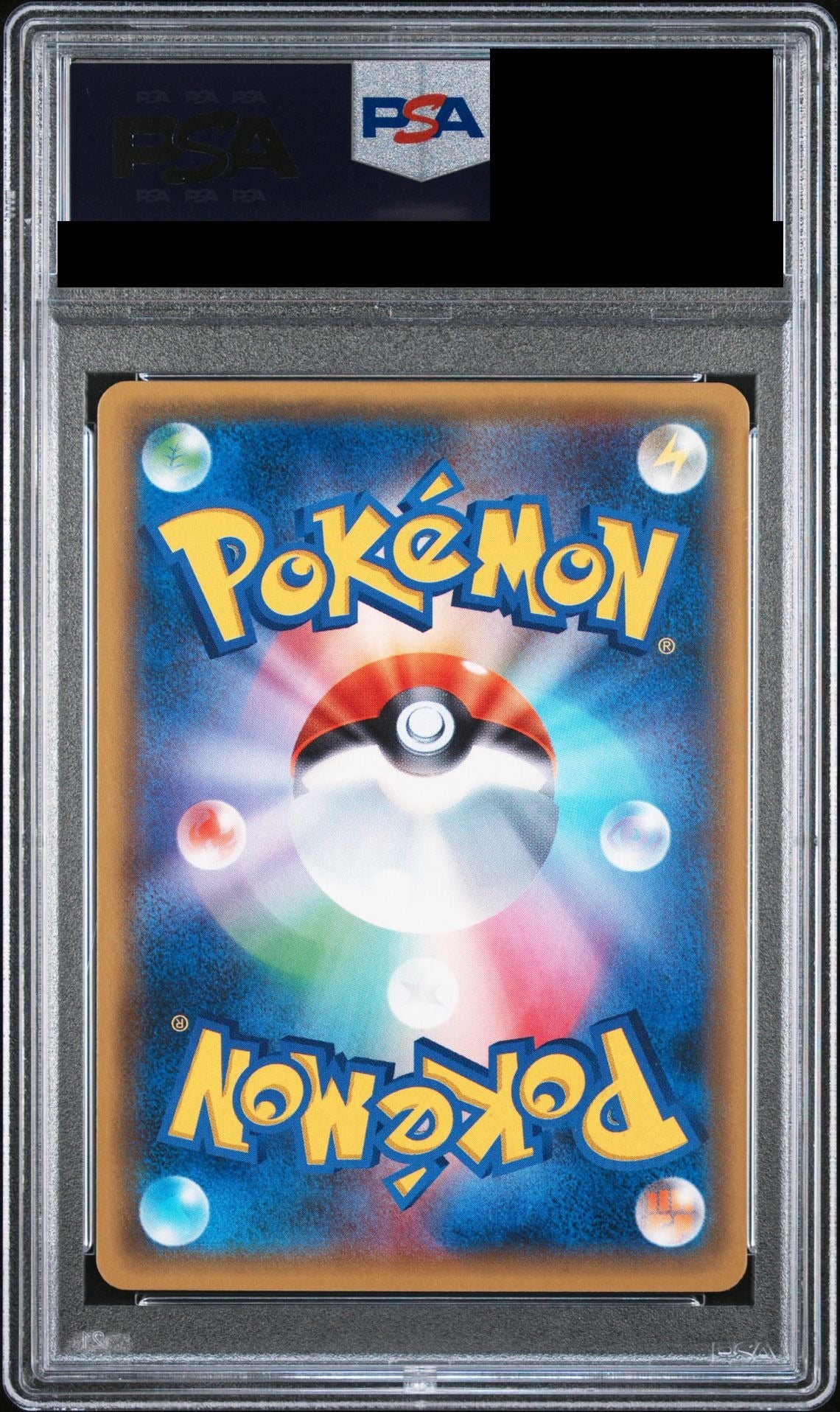 Shaymin EX 188/171 The Best of XY (XY-BEST) PSA 10 back