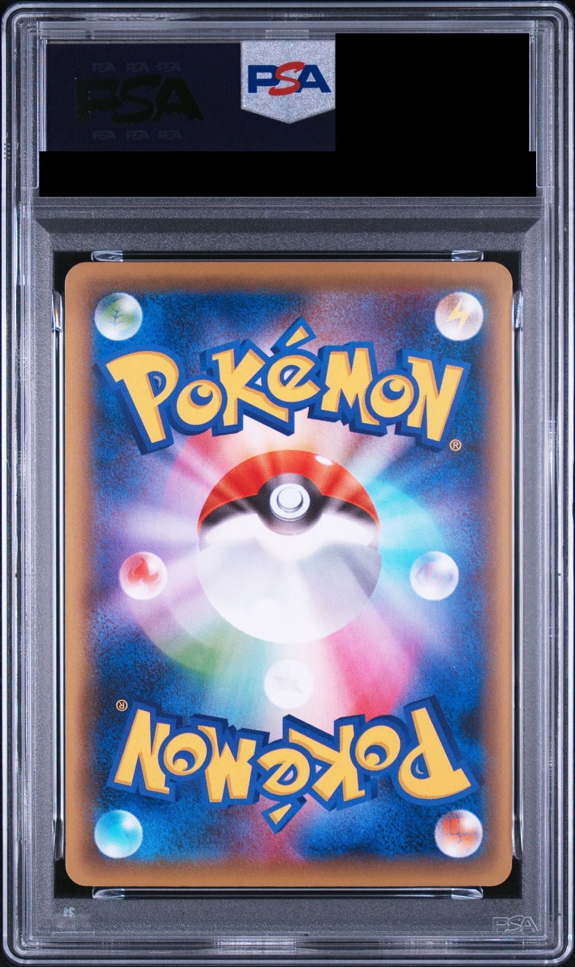 M Mewtwo EX 051/131 CP4 PSA 10 back
