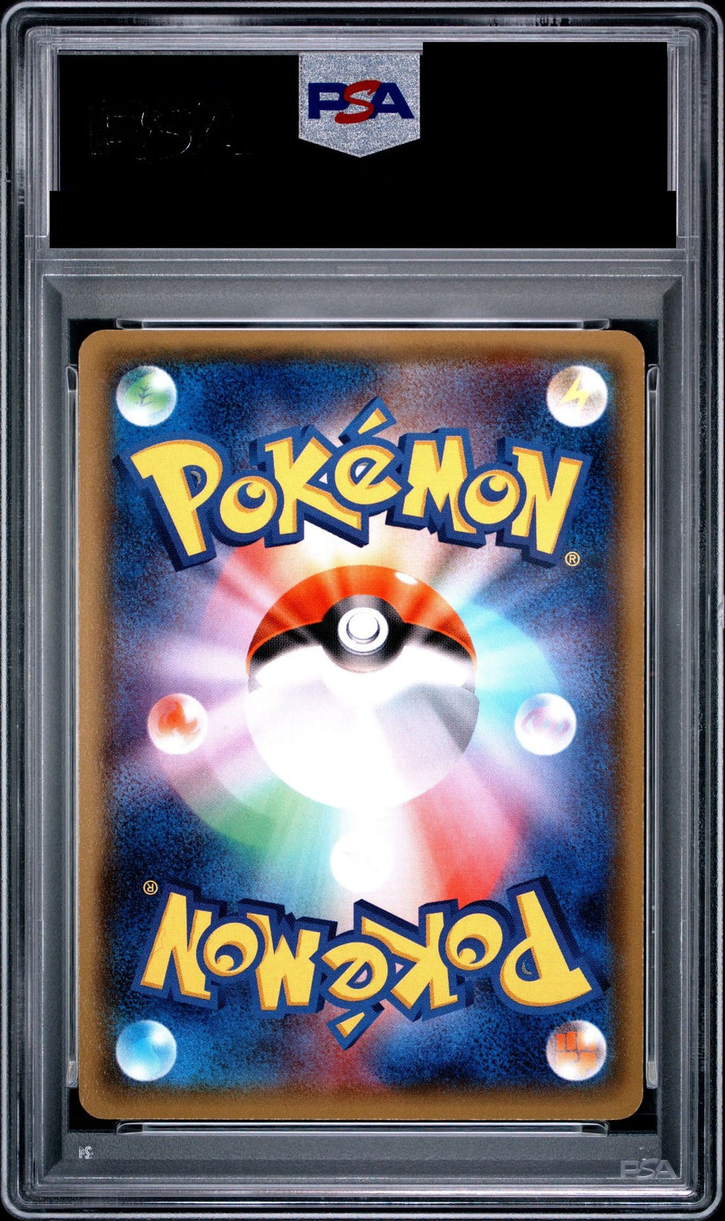 Torchic C 1ED 018/070 XY5 PSA 10 back