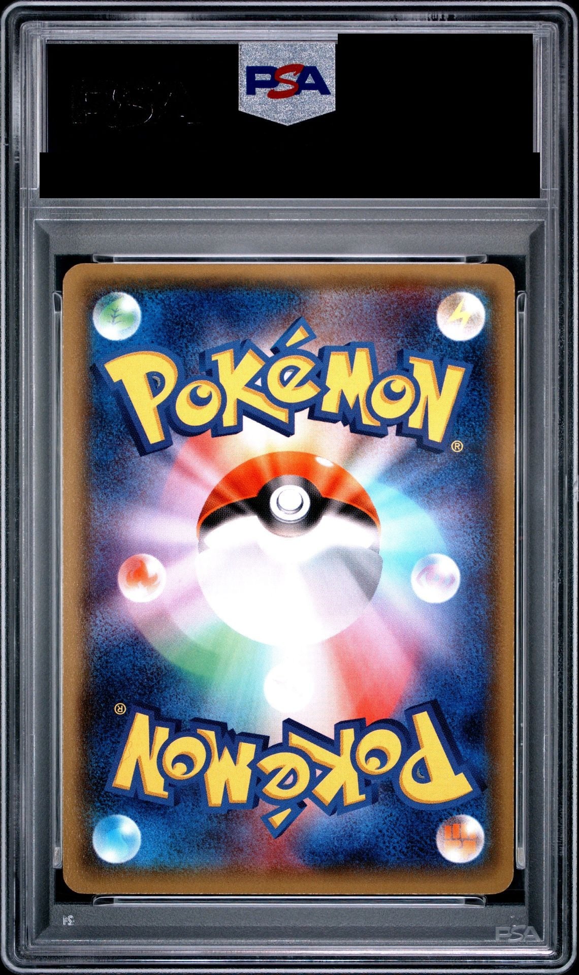 Torchic C 1ED 018/070 XY5 PSA 10 back