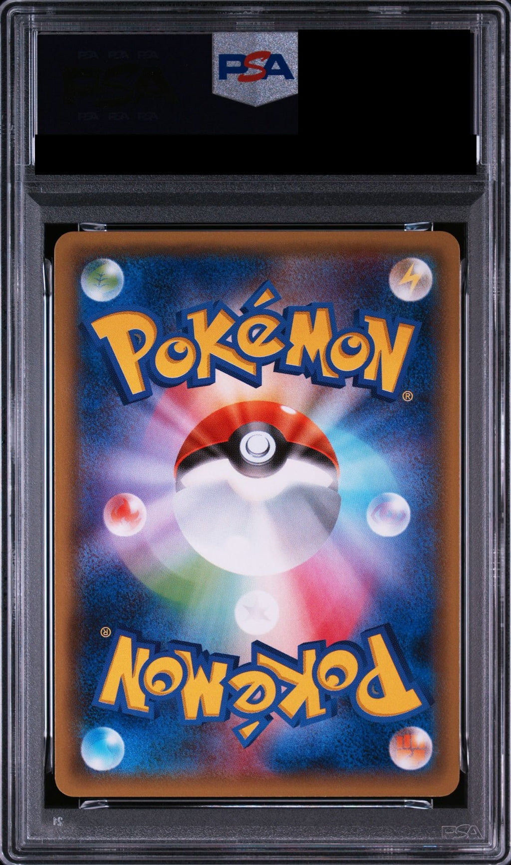 Entei R 1ED 015/081 XY7 PSA 10 back