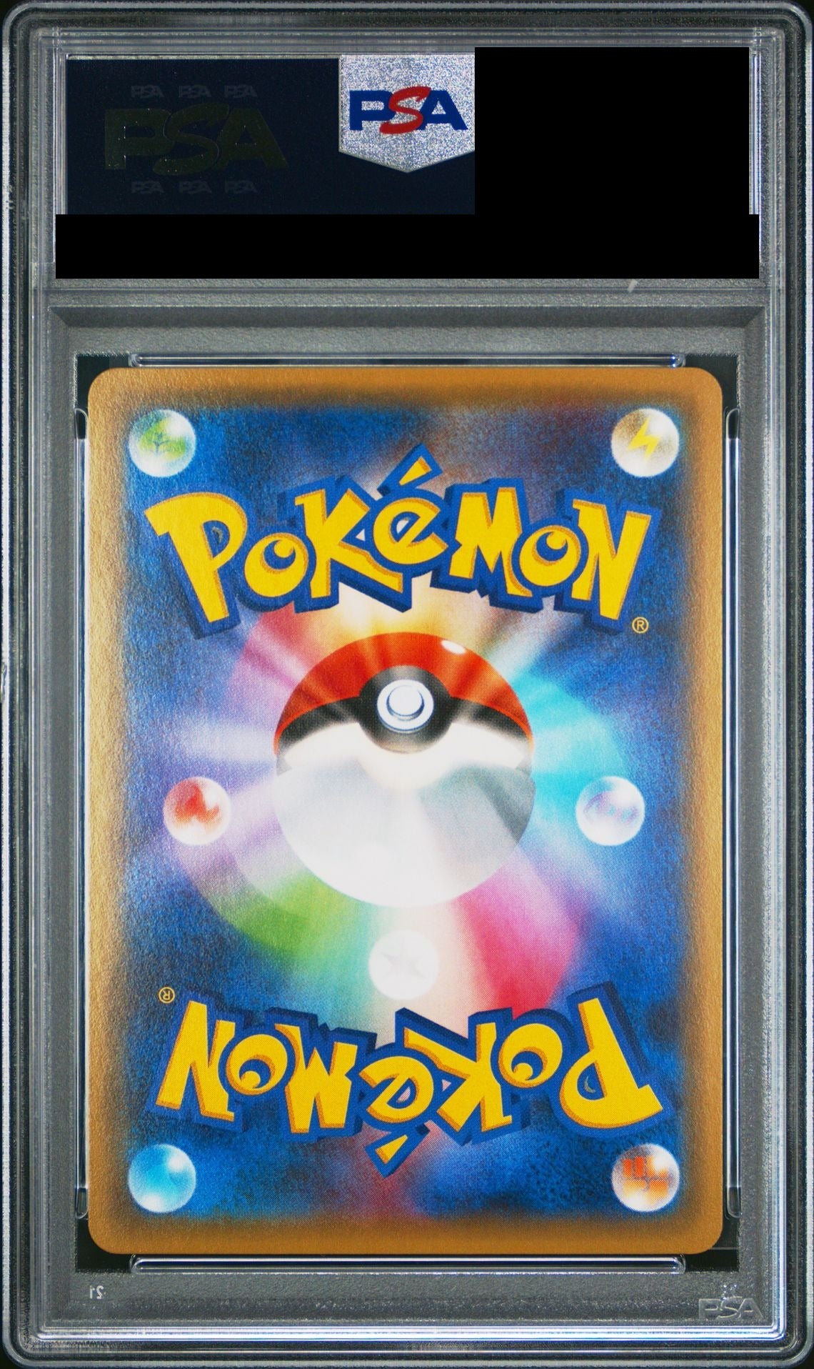 Flareon EX RR 1ED 007/032 Pokekyun Collection (CP3) PSA 10 back