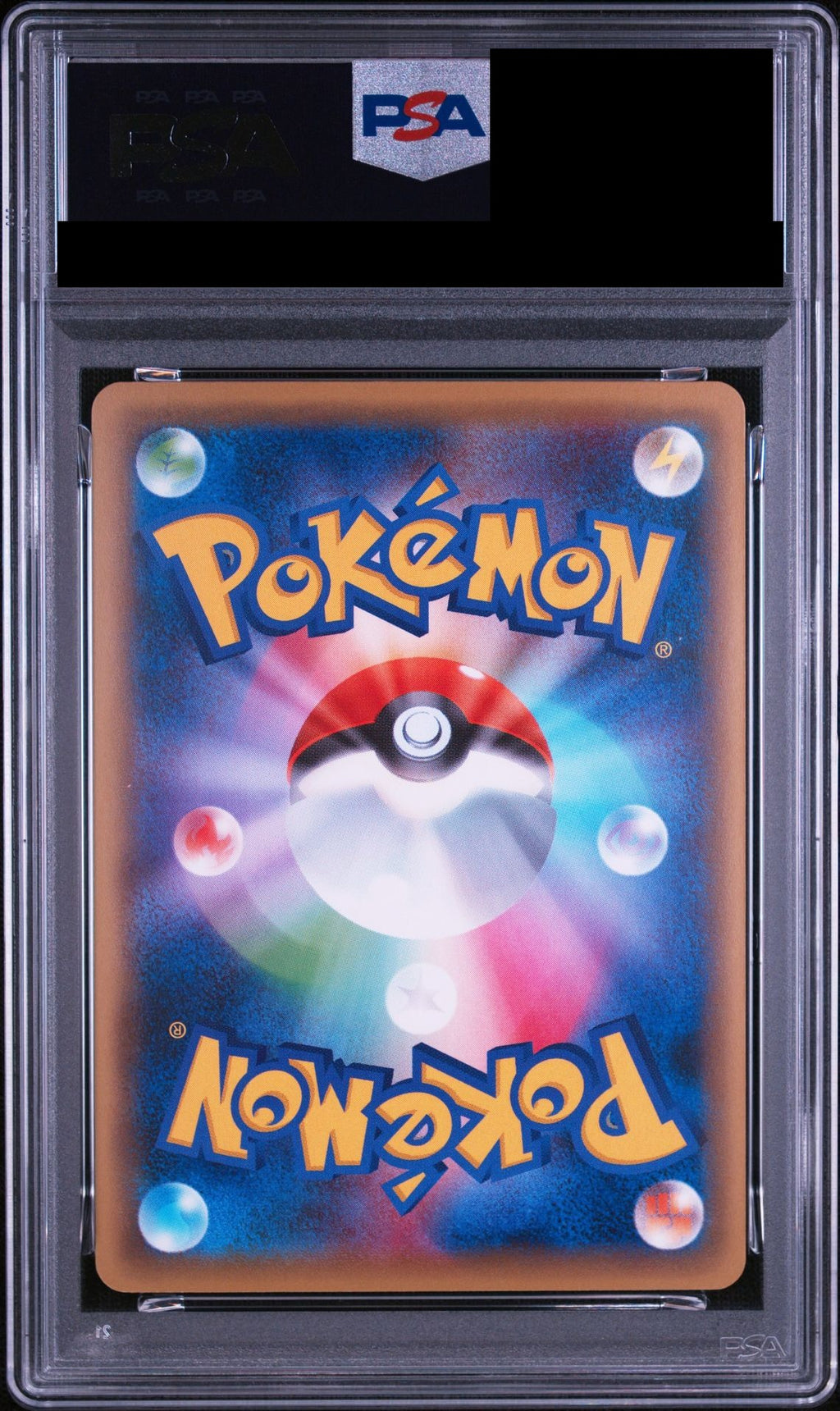 M Lucario EX 075/131 CP4 PSA 10 back